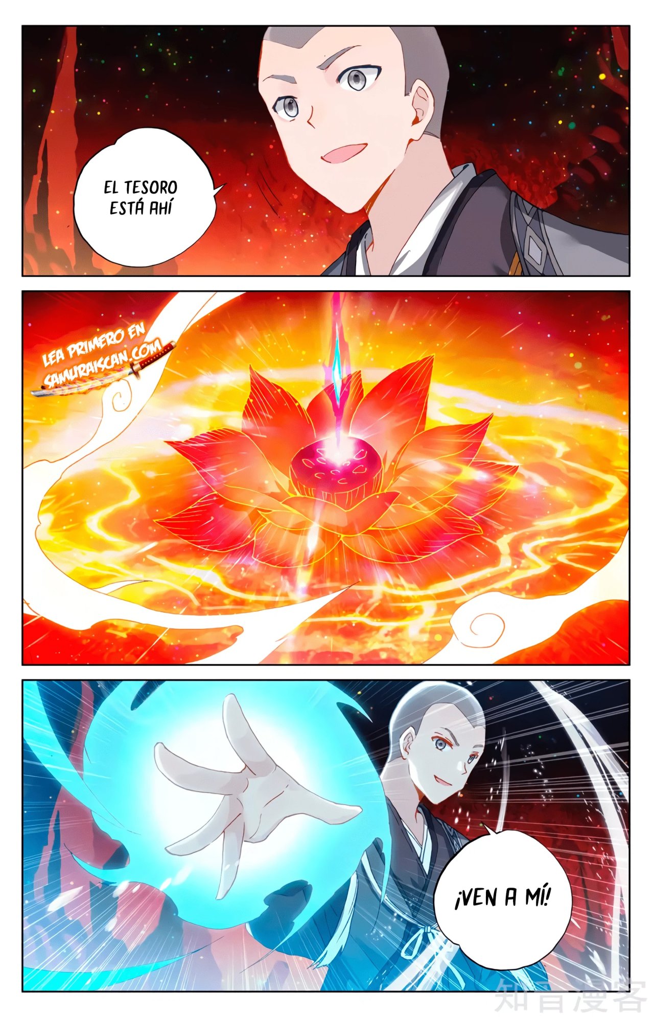 Yuan Zun capítulo 566 página 10