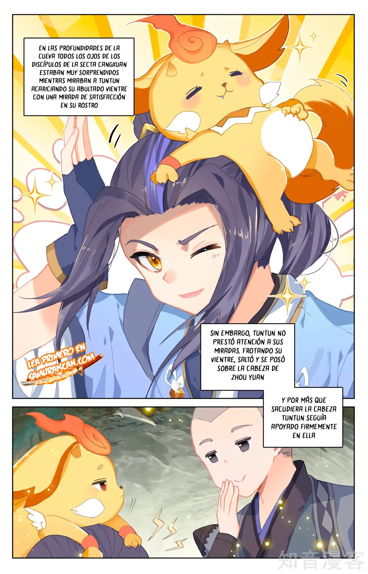 Yuan Zun capítulo 566 página 4