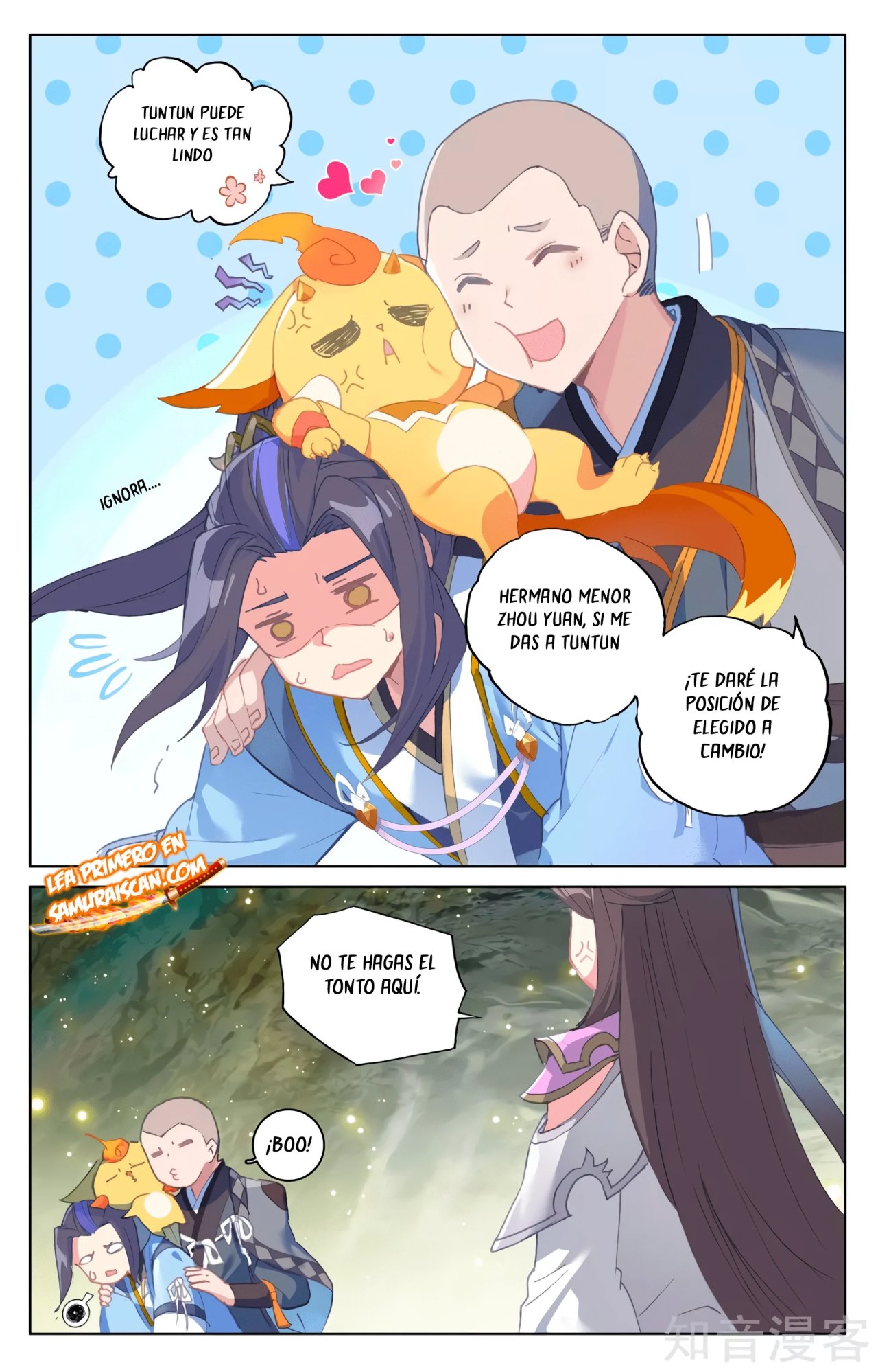 Yuan Zun capítulo 566 página 5