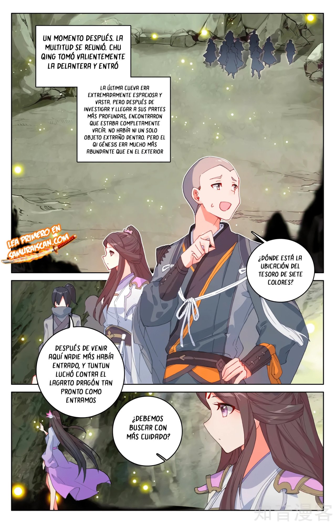 Yuan Zun capítulo 566 página 6