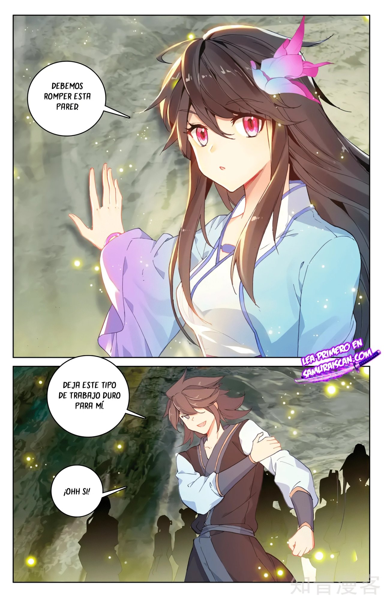 Yuan Zun capítulo 566 página 7