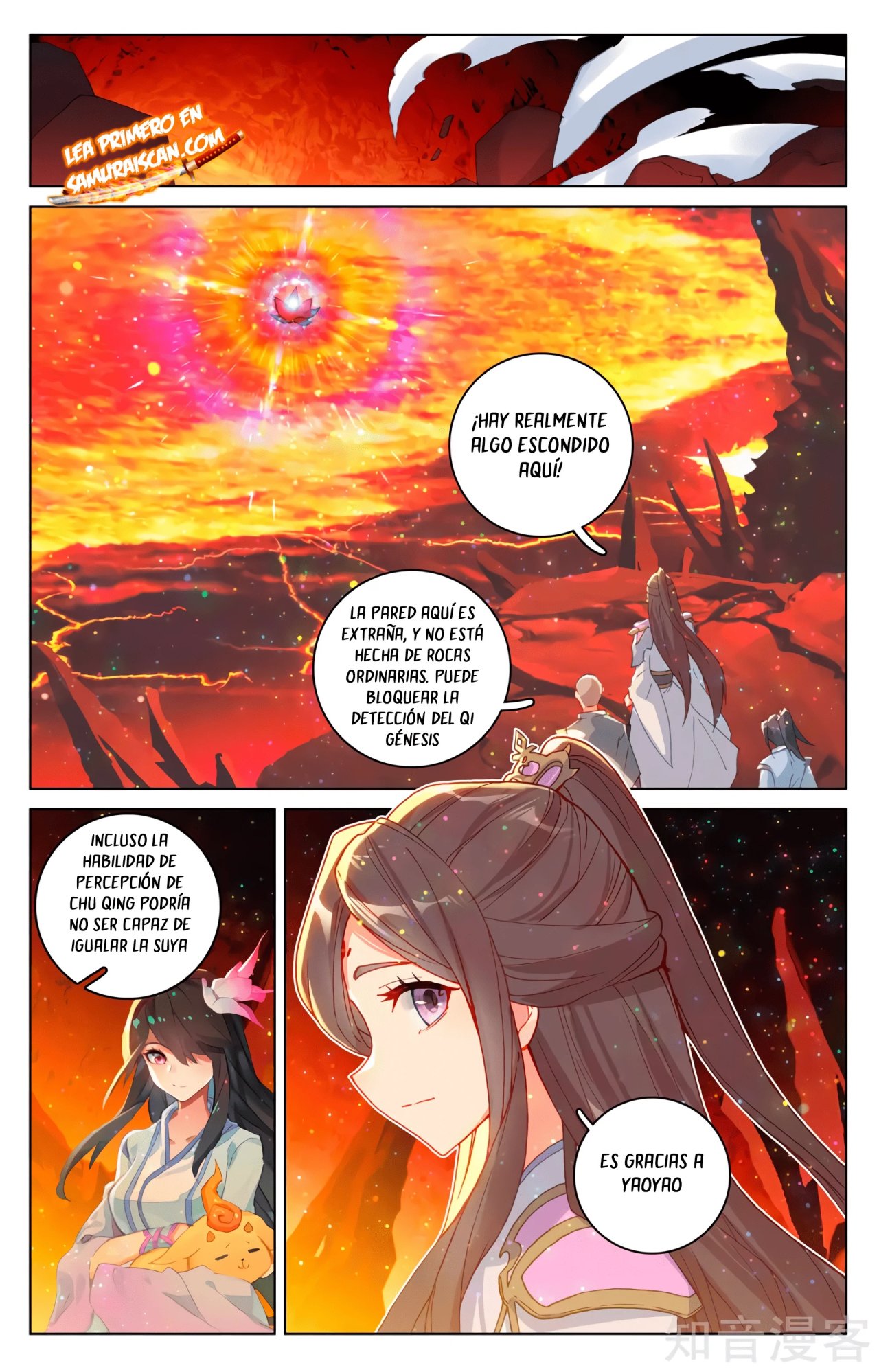 Yuan Zun capítulo 566 página 9