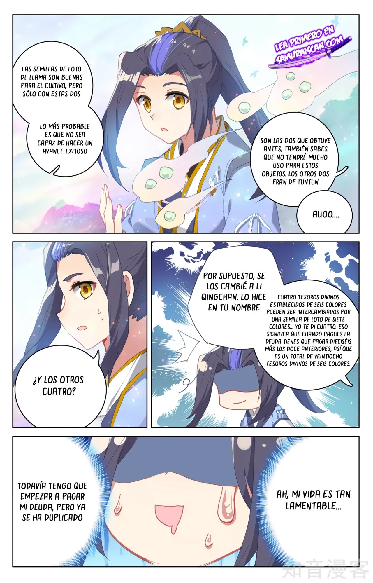 Yuan Zun capítulo 567 página 10