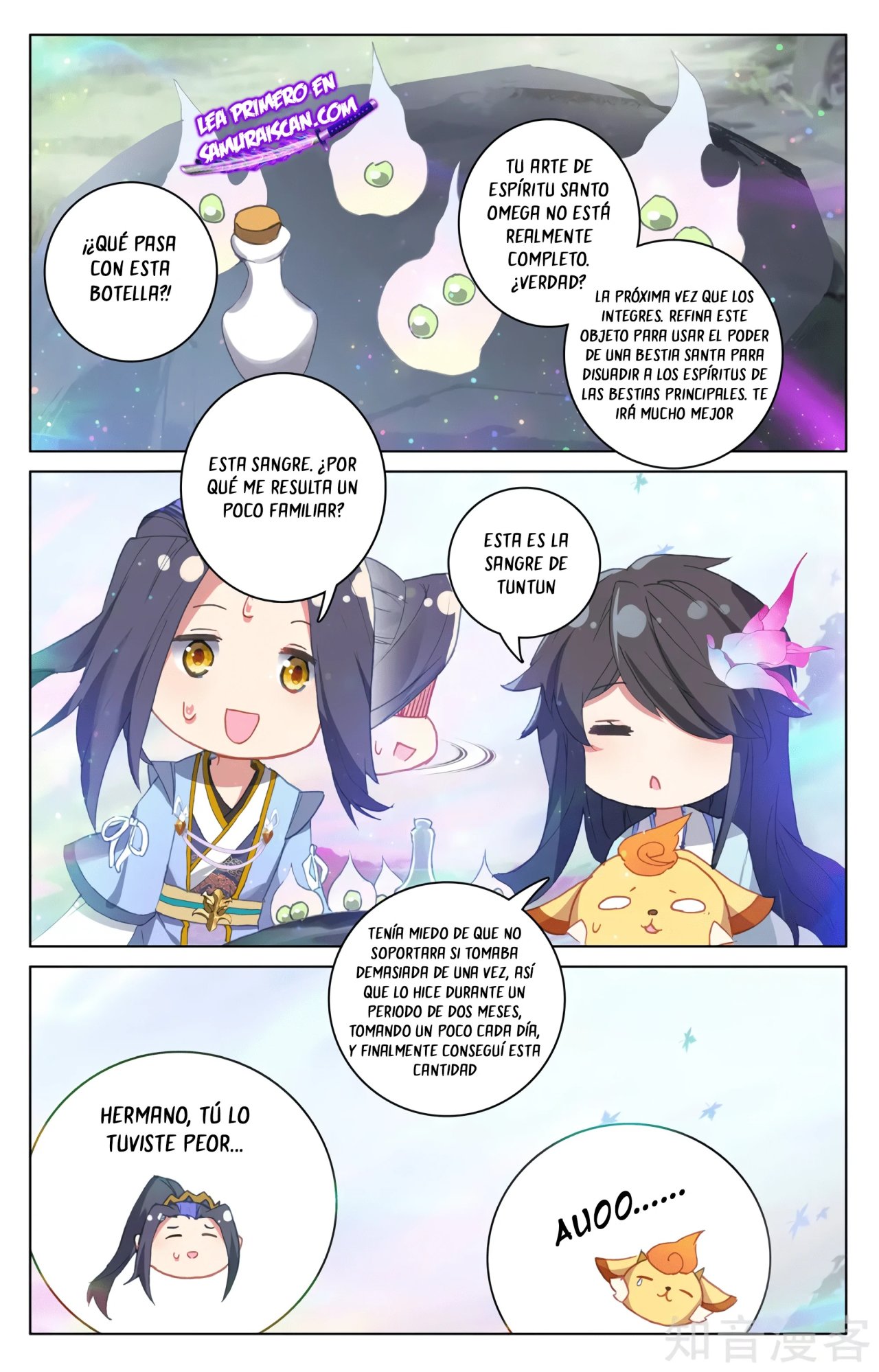 Yuan Zun capítulo 567 página 11