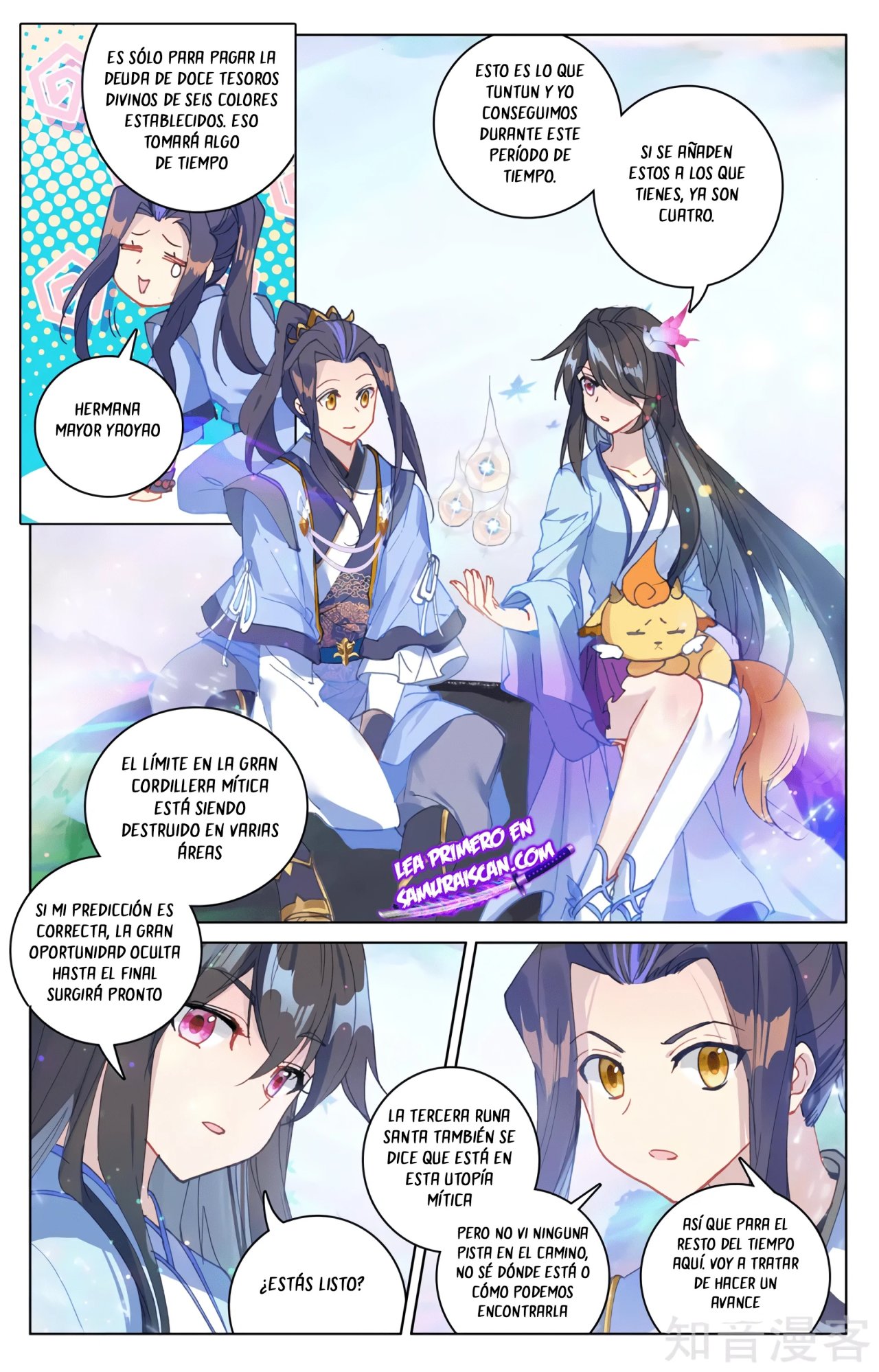 Yuan Zun capítulo 567 página 9