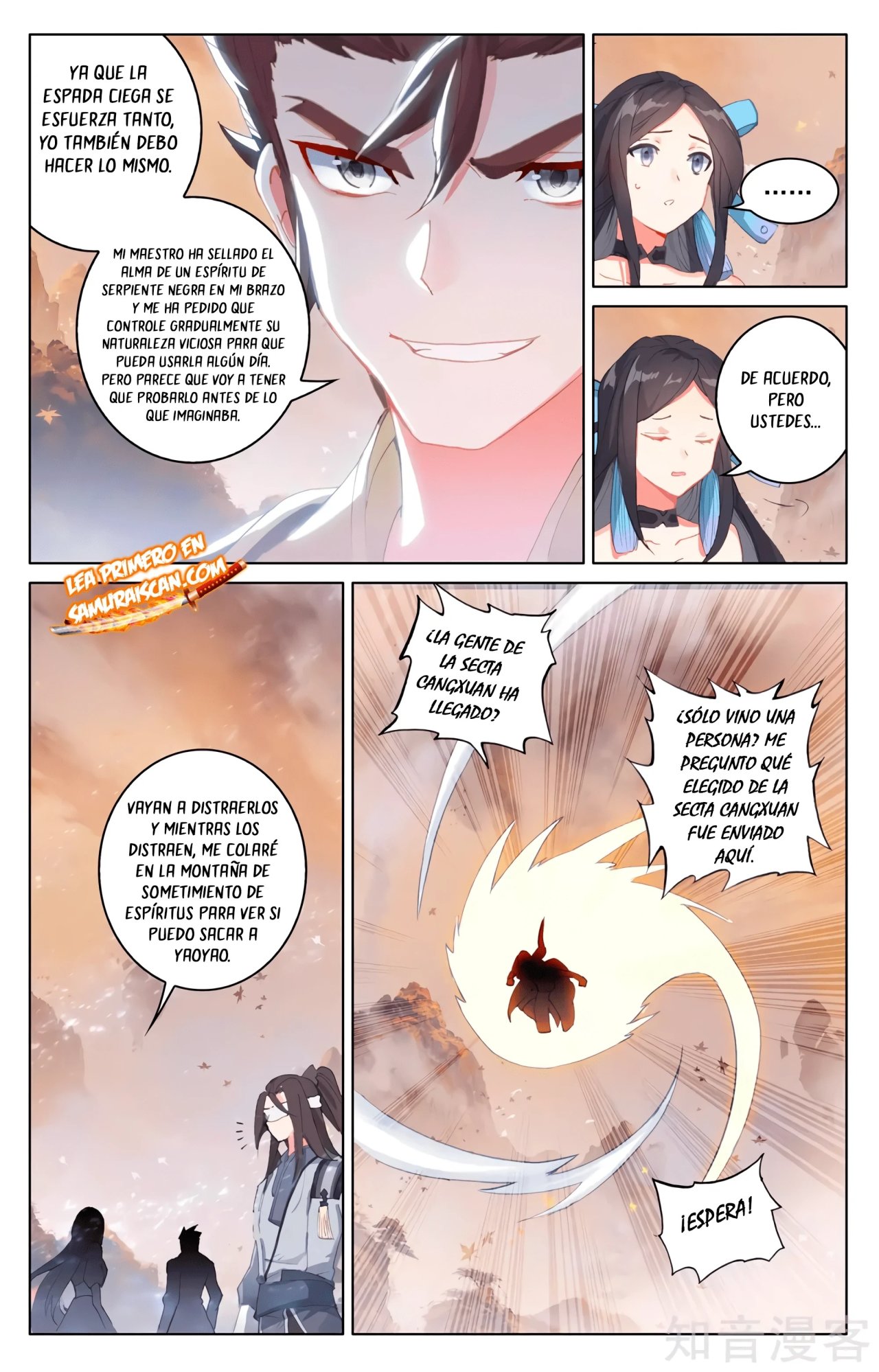 Yuan Zun capítulo 568 página 10