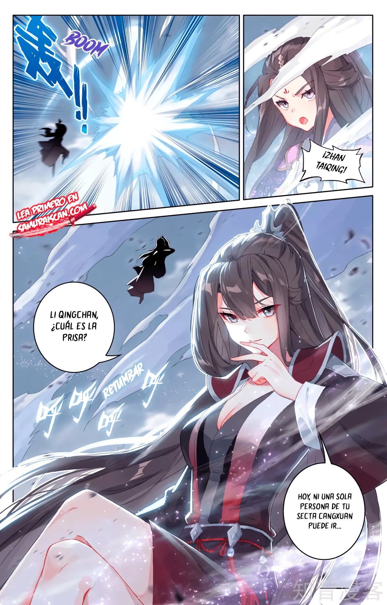 Yuan Zun capítulo 568 página 7