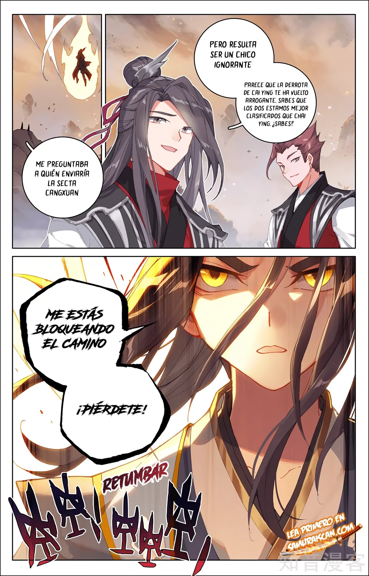 Yuan Zun capítulo 569 página 4