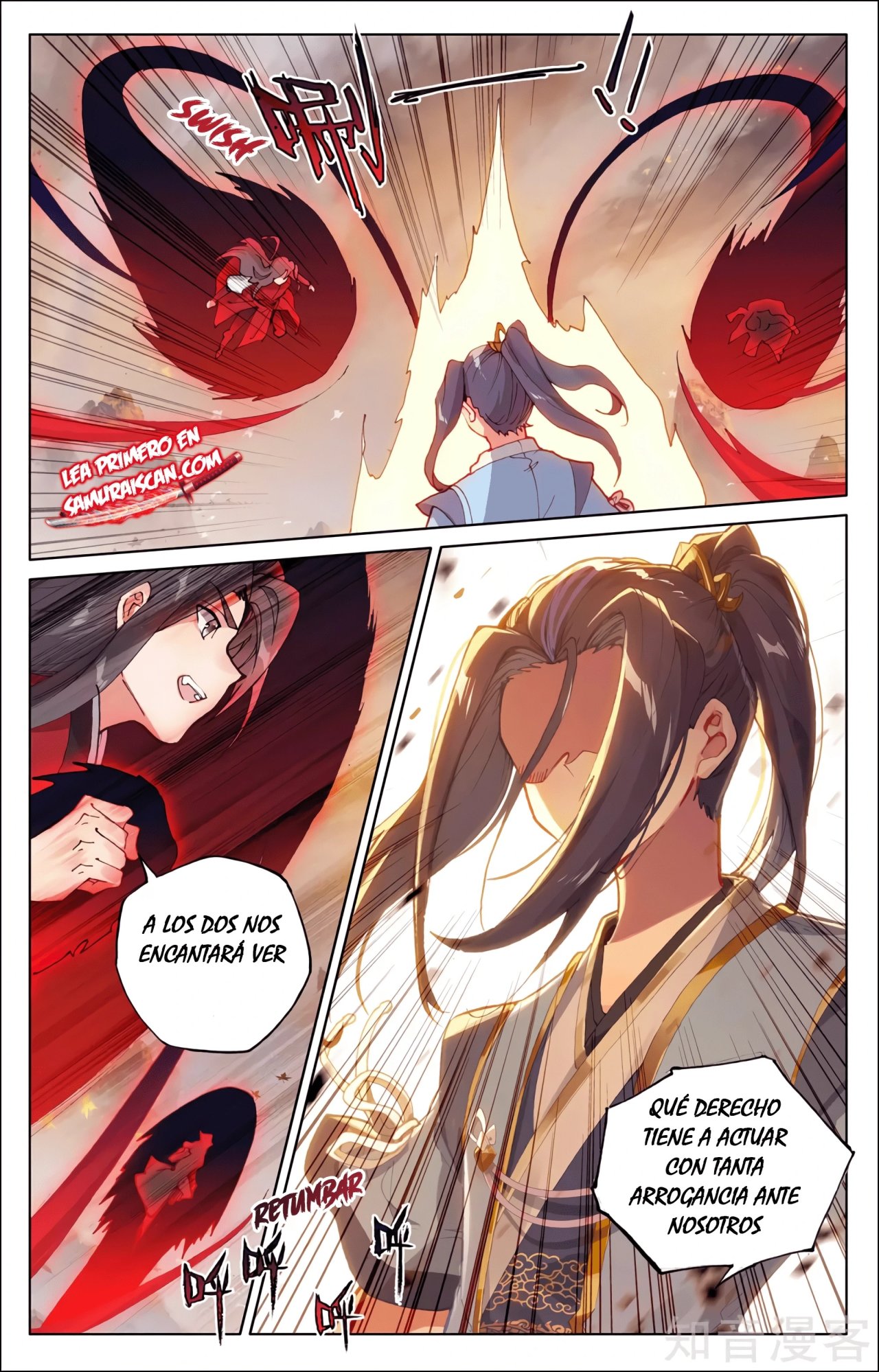 Yuan Zun capítulo 569 página 6