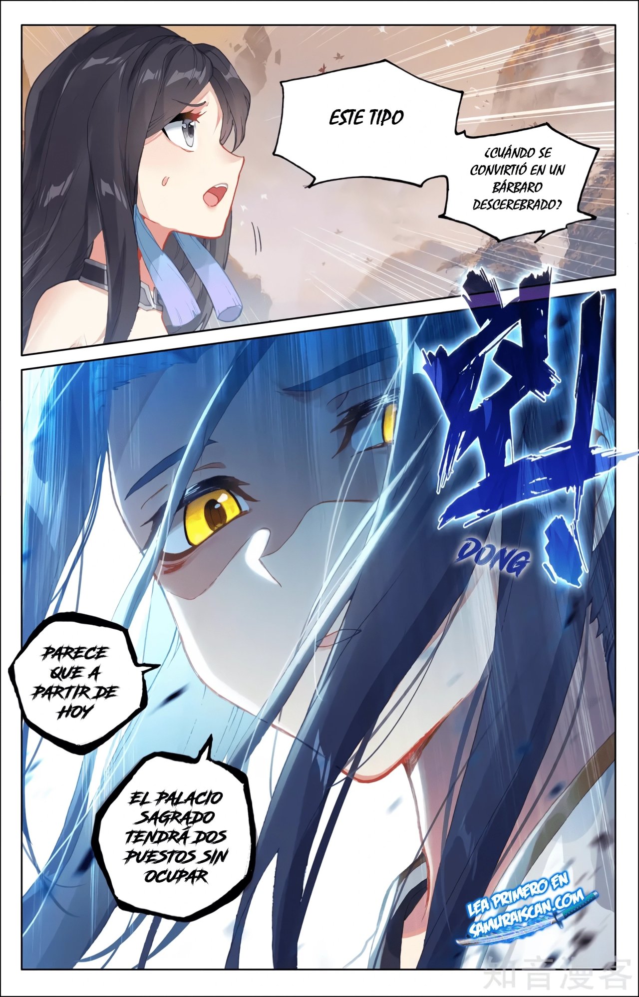 Yuan Zun capítulo 569 página 7