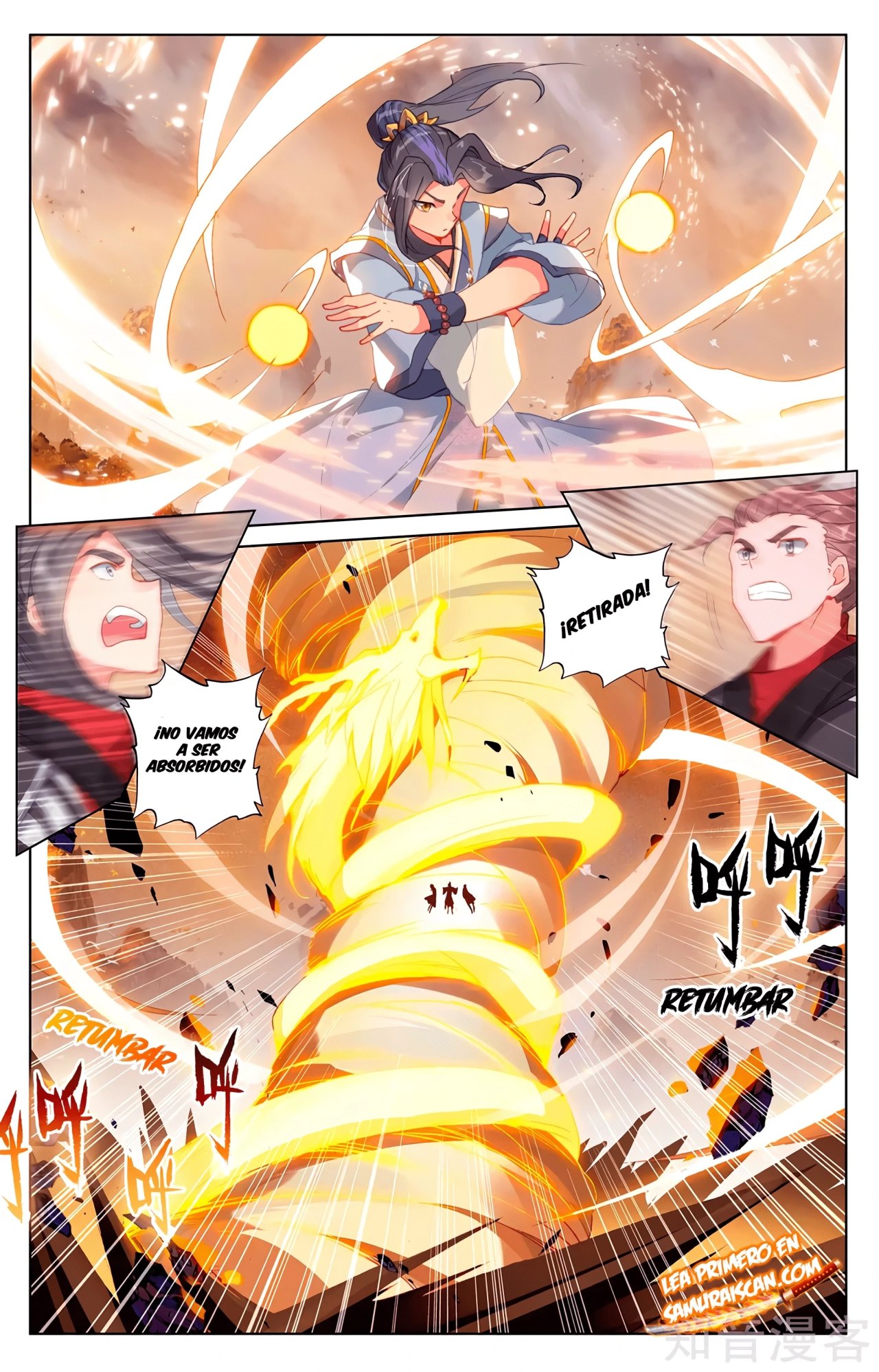 Yuan Zun capítulo 570 página 5