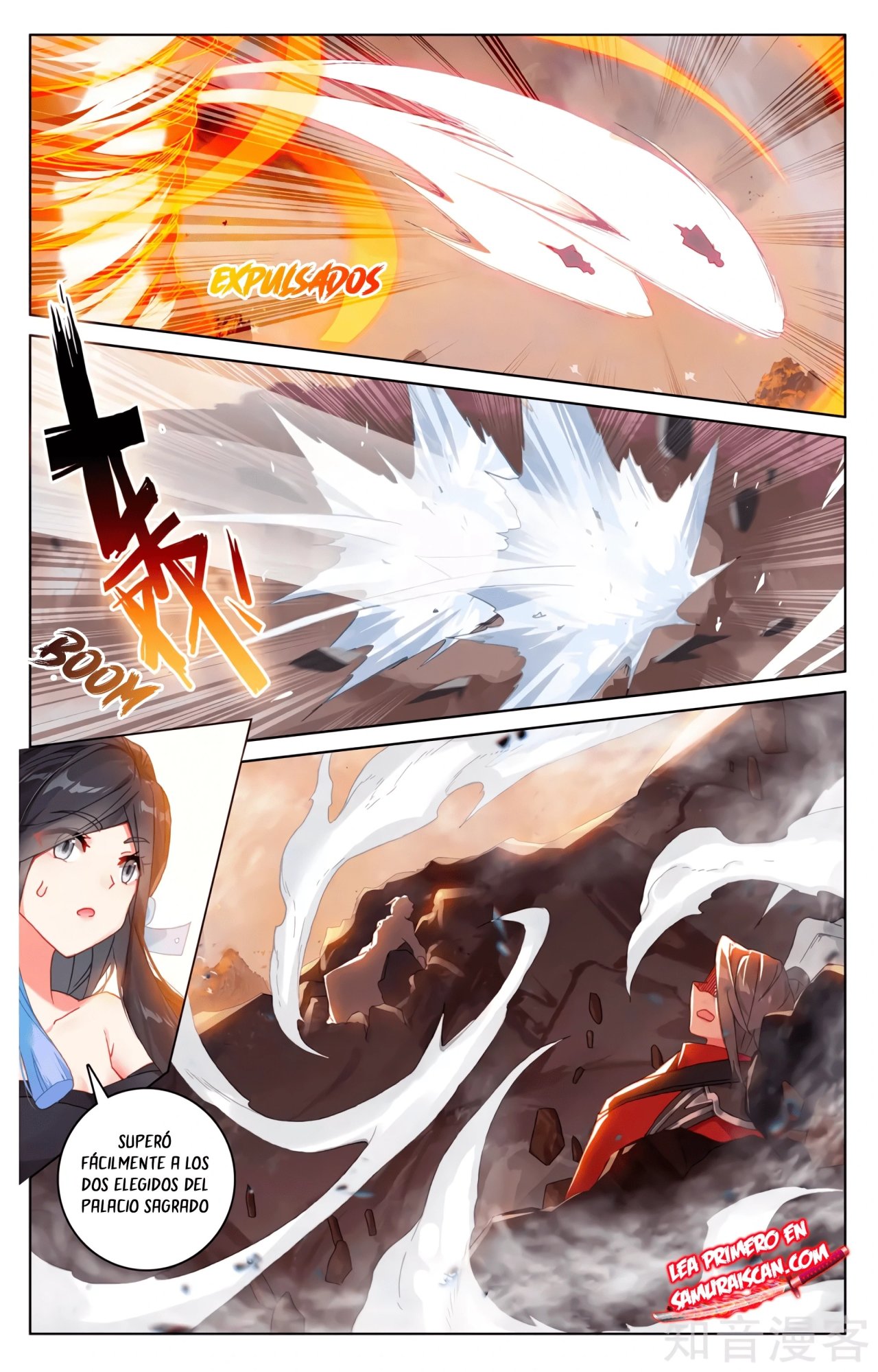 Yuan Zun capítulo 570 página 6