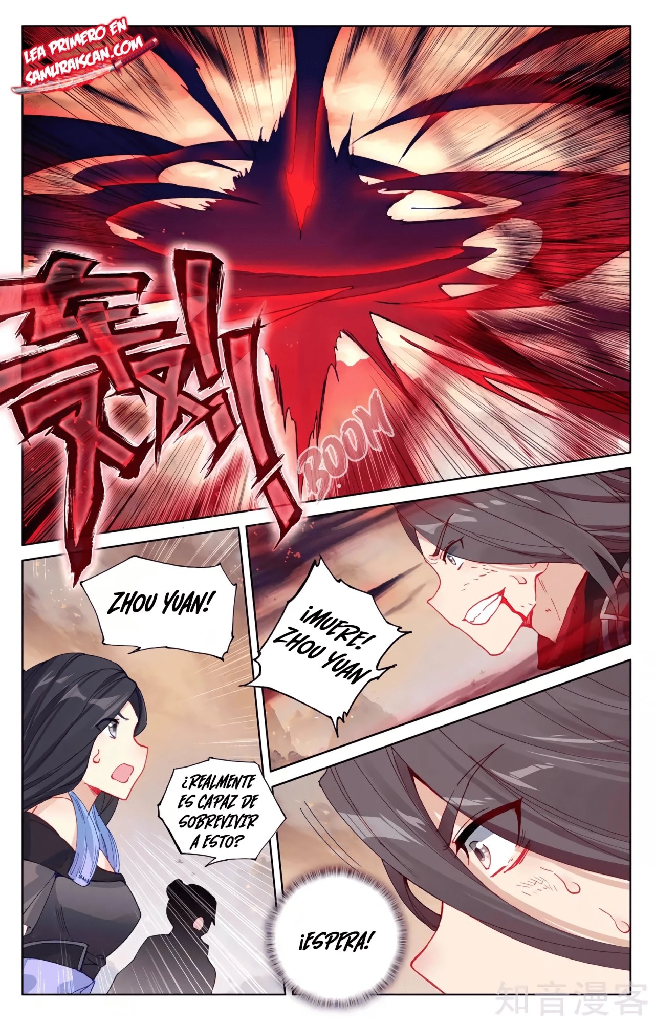 Yuan Zun capítulo 571 página 8