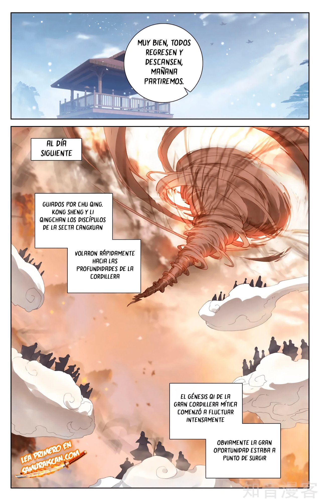 Yuan Zun capítulo 573 página 9