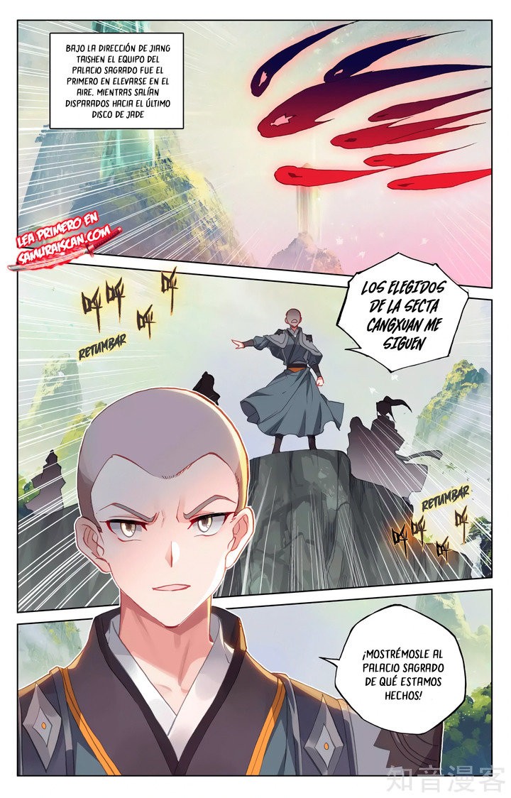 Yuan Zun capítulo 575 página 4