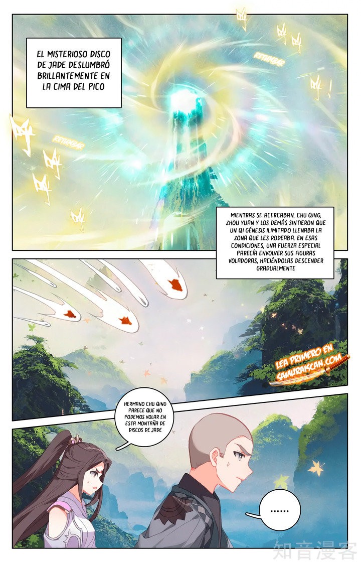 Yuan Zun capítulo 575 página 5