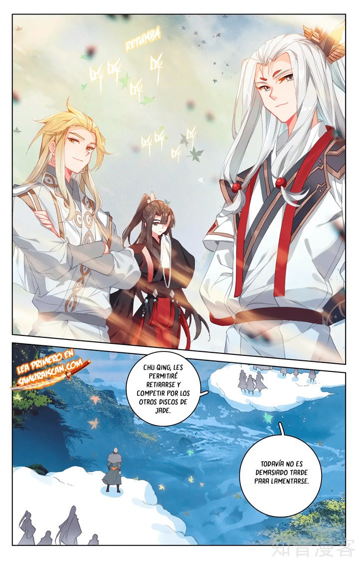 Yuan Zun capítulo 575 página 6
