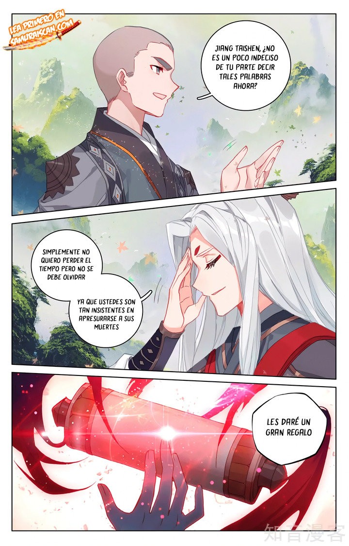 Yuan Zun capítulo 575 página 7