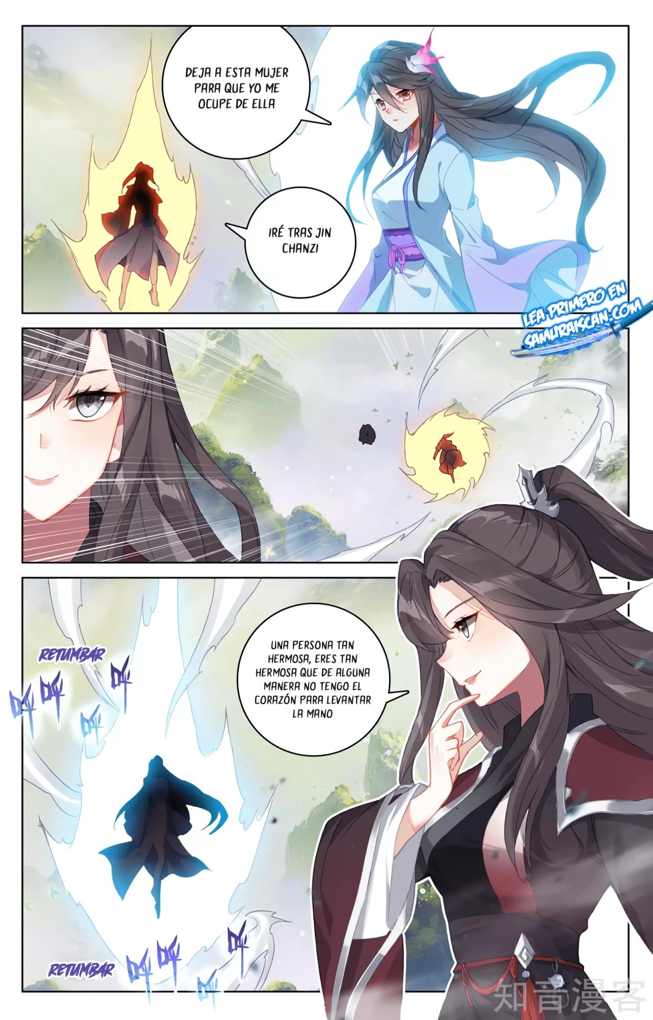 Yuan Zun capítulo 578 página 9