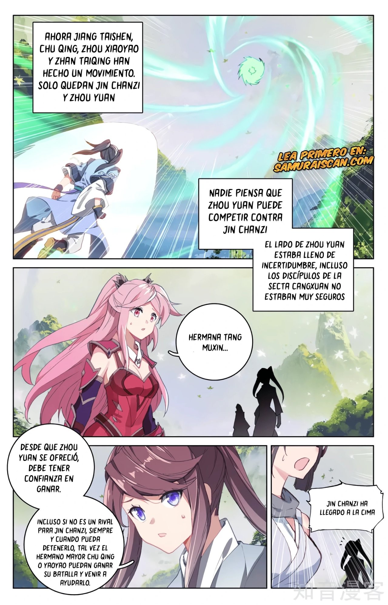 Yuan Zun capítulo 579 página 4
