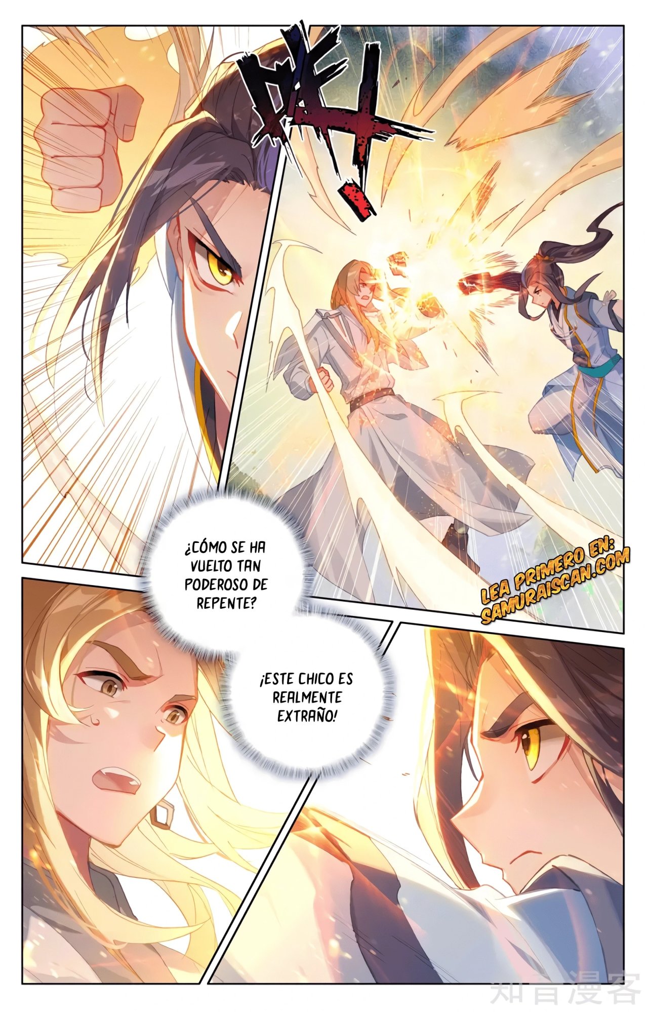 Yuan Zun capítulo 581 página 6