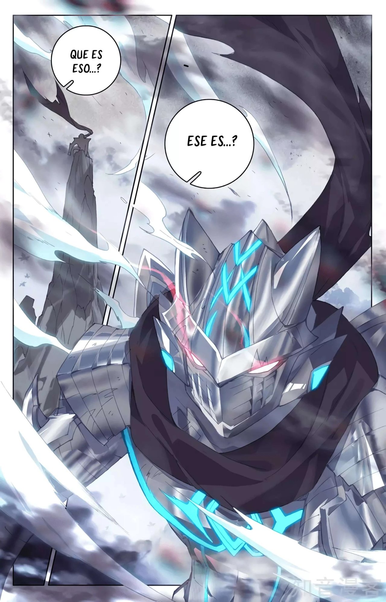 Yuan Zun capítulo 583 página 3
