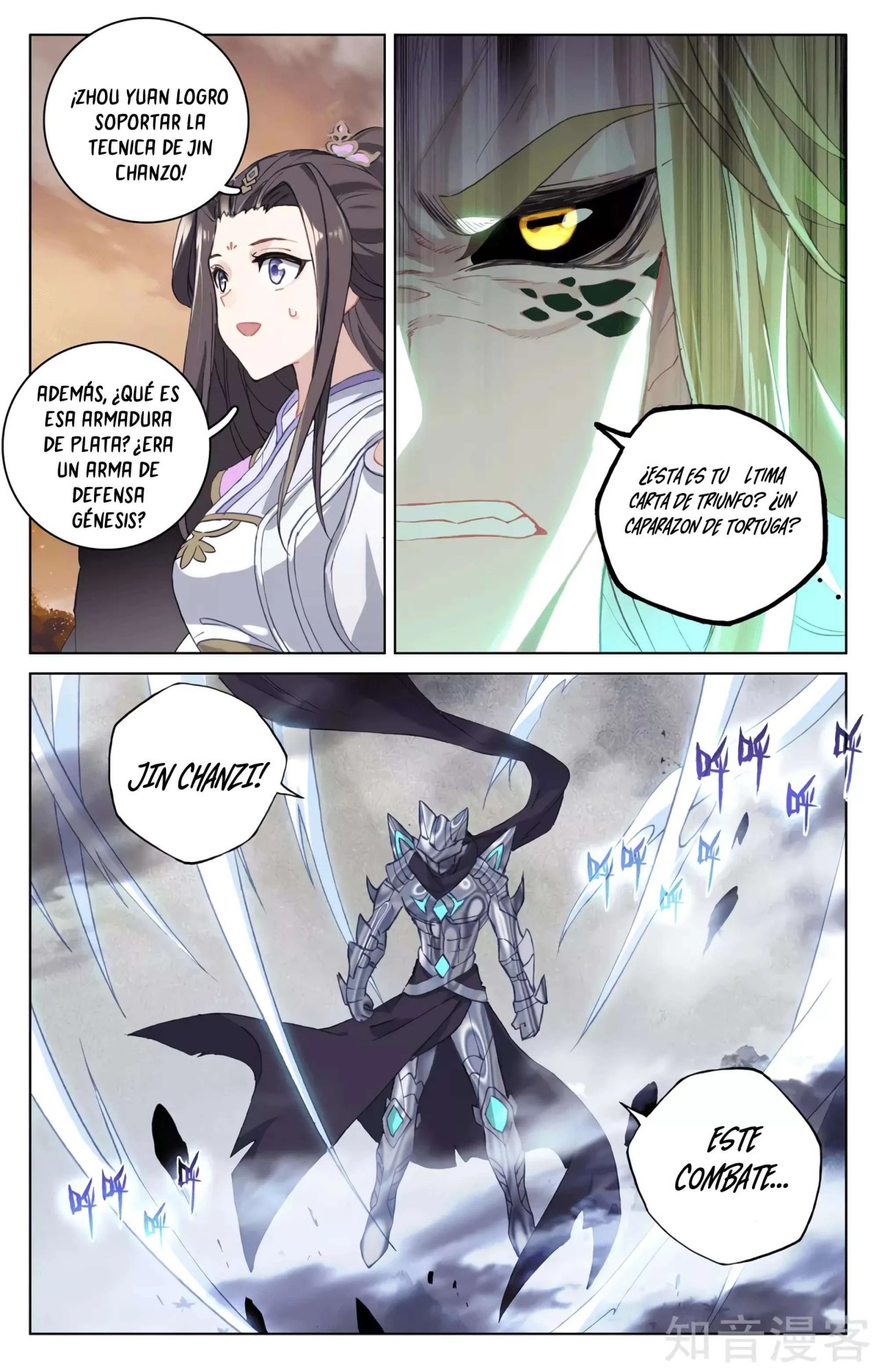 Yuan Zun capítulo 583 página 4