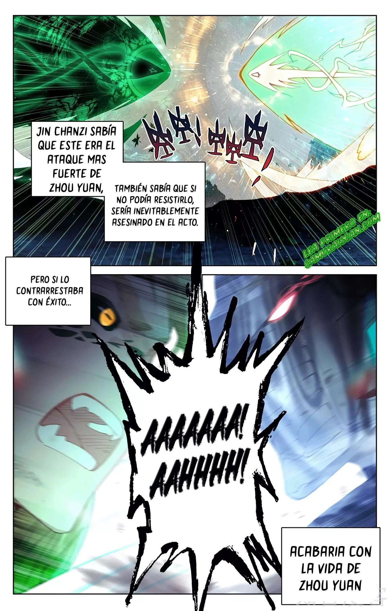 Yuan Zun capítulo 583 página 6