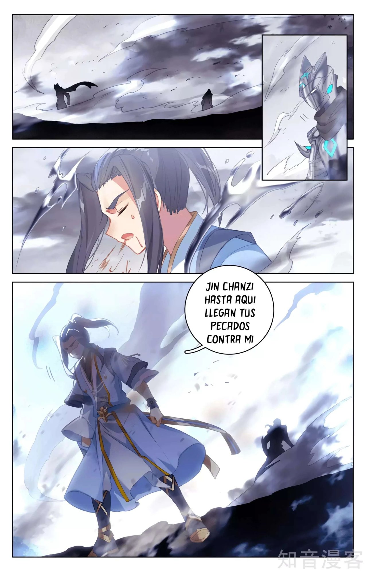 Yuan Zun capítulo 583 página 8