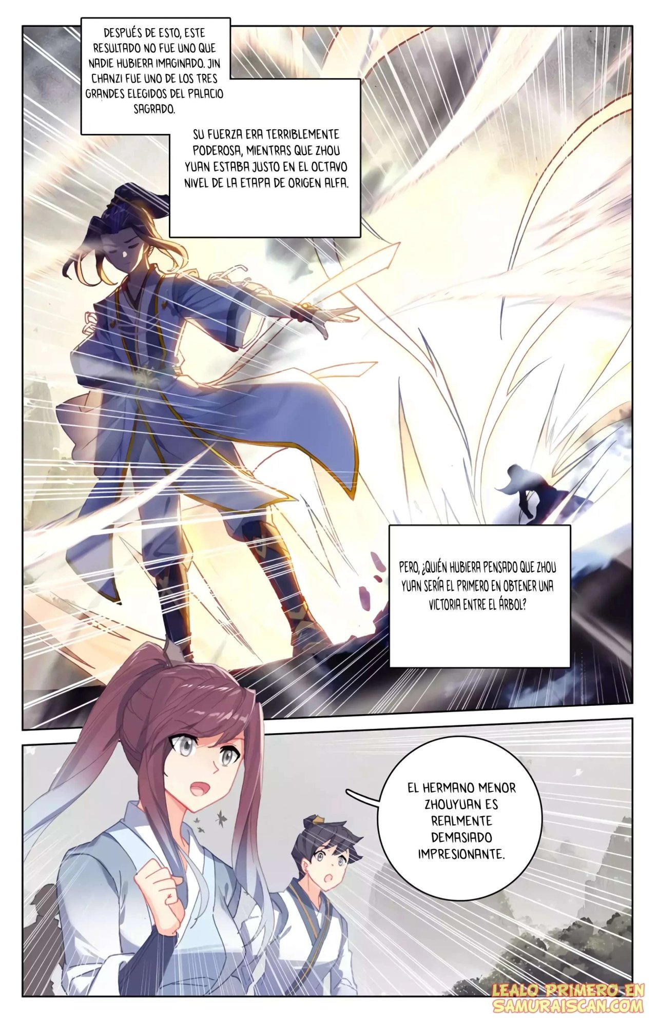 Yuan Zun capítulo 584 página 3
