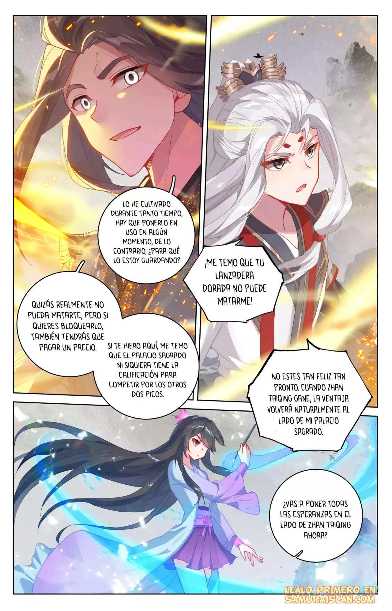 Yuan Zun capítulo 584 página 7