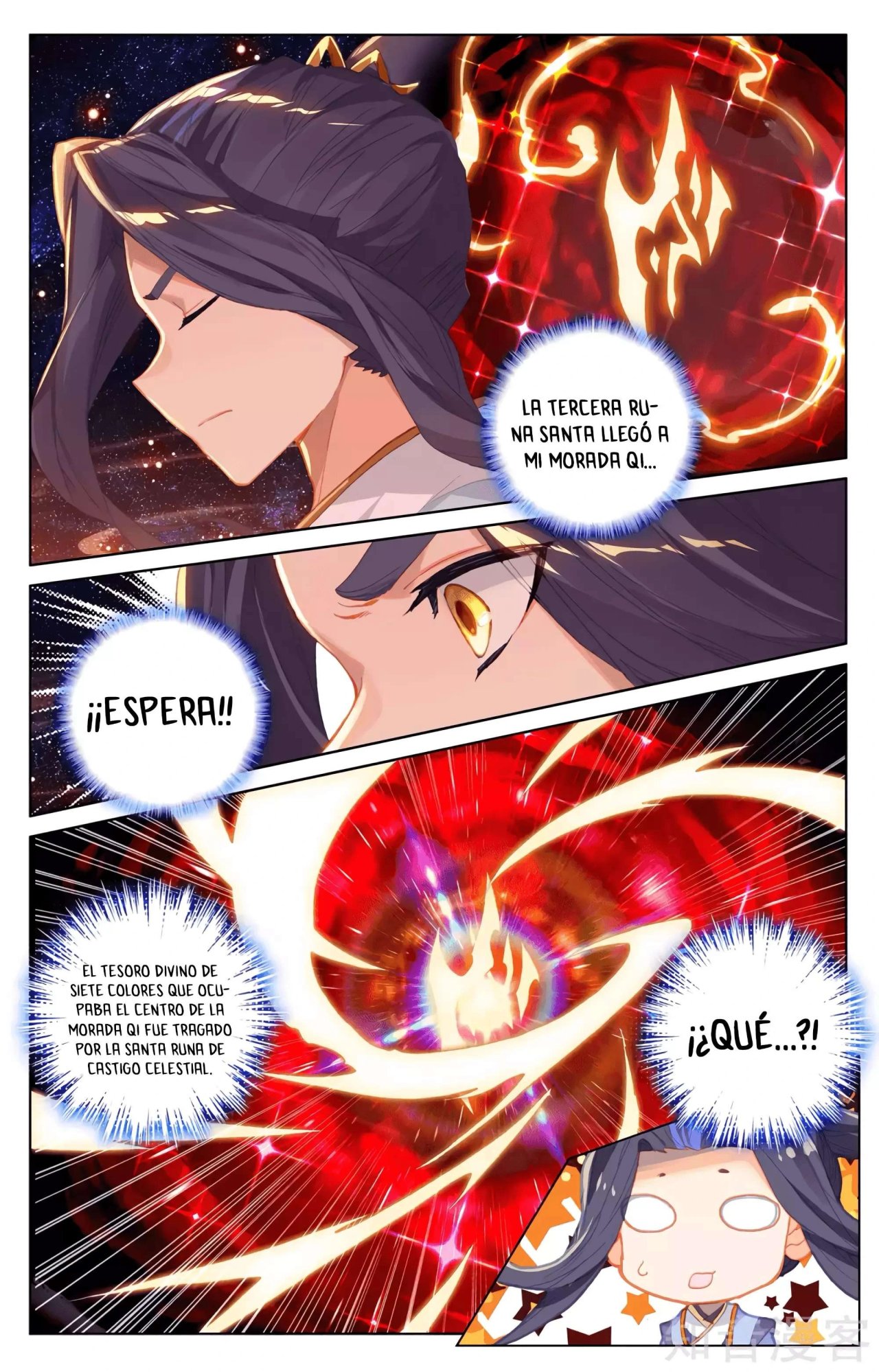 Yuan Zun capítulo 586 página 10