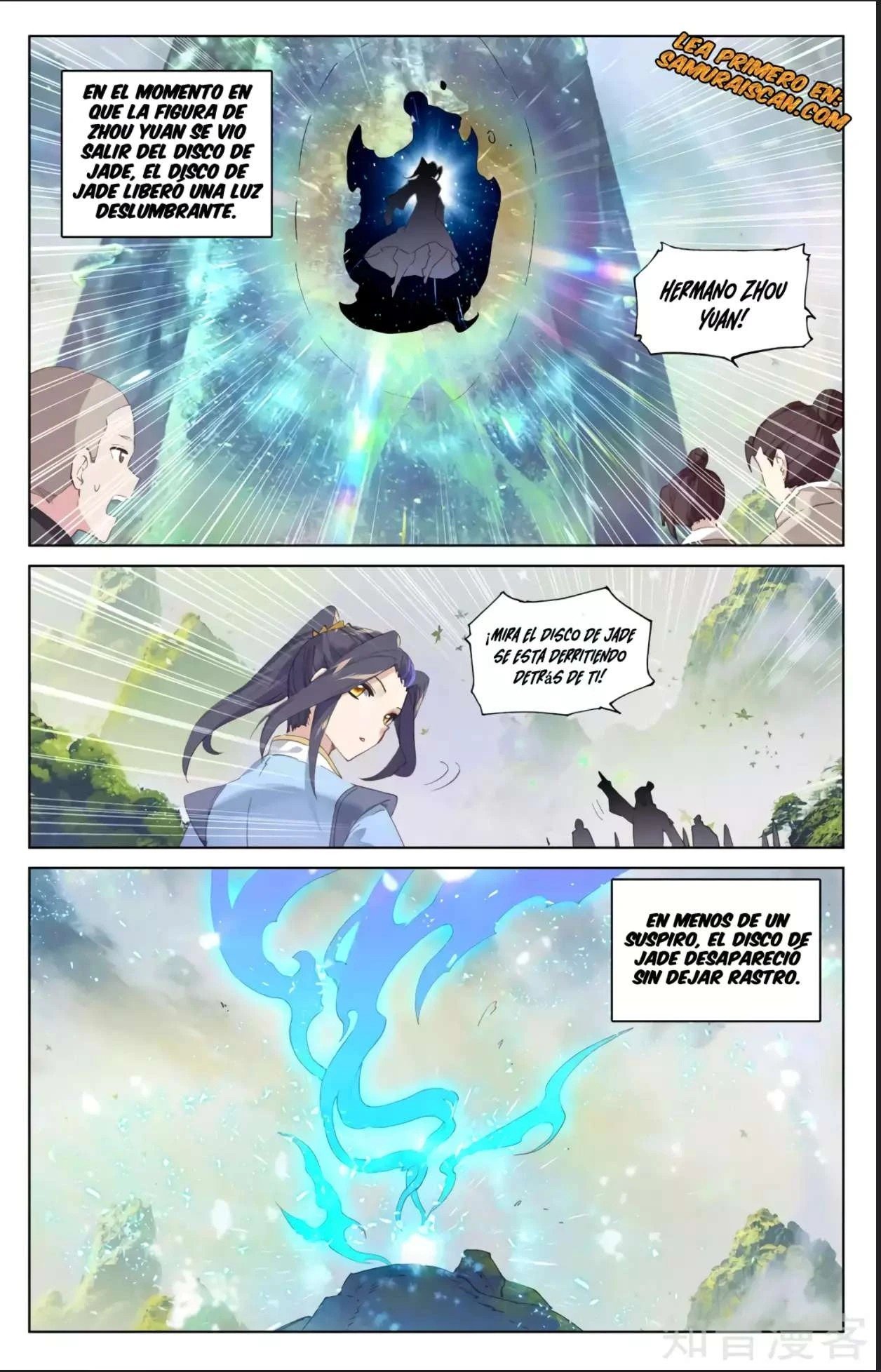 Yuan Zun capítulo 587 página 5