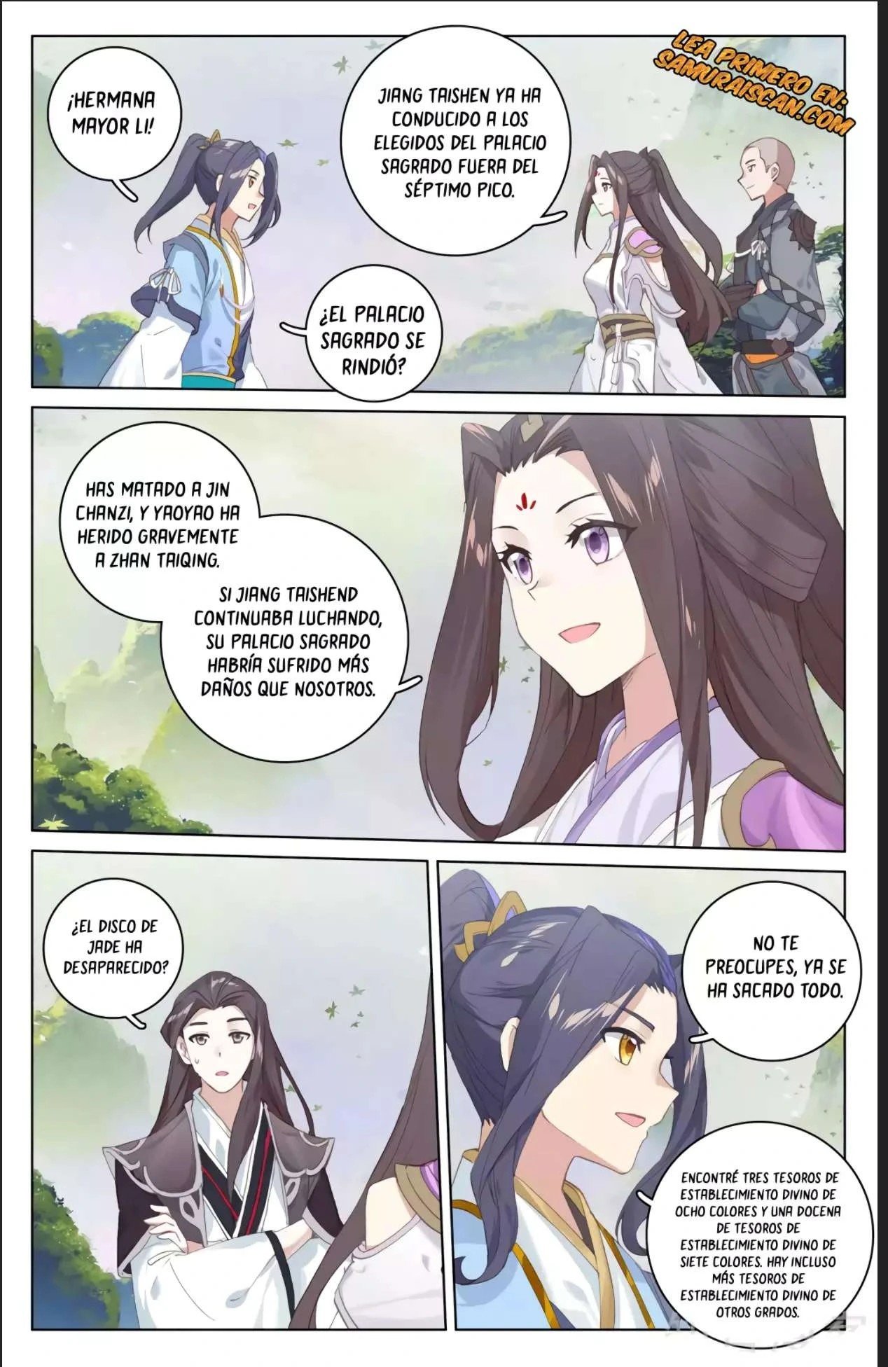 Yuan Zun capítulo 587 página 6
