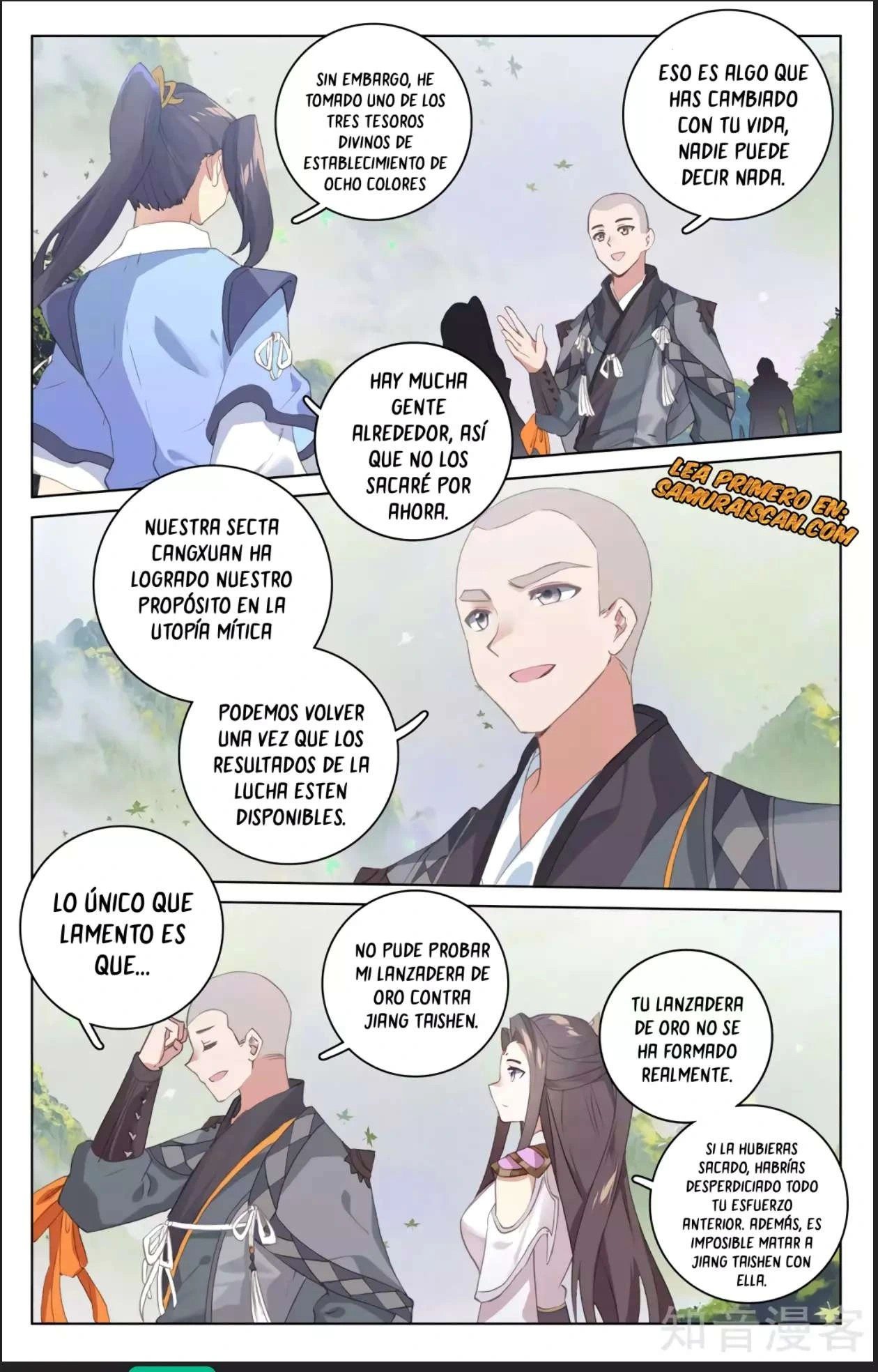 Yuan Zun capítulo 587 página 7