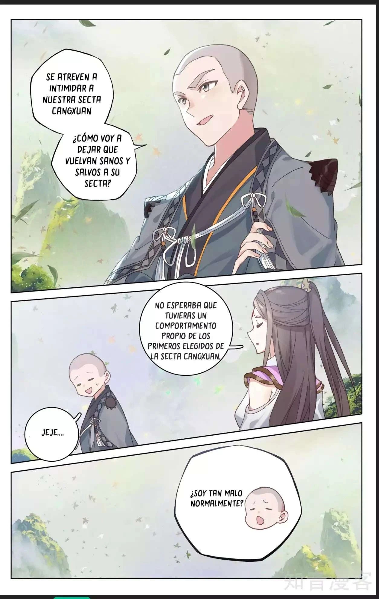 Yuan Zun capítulo 587 página 9