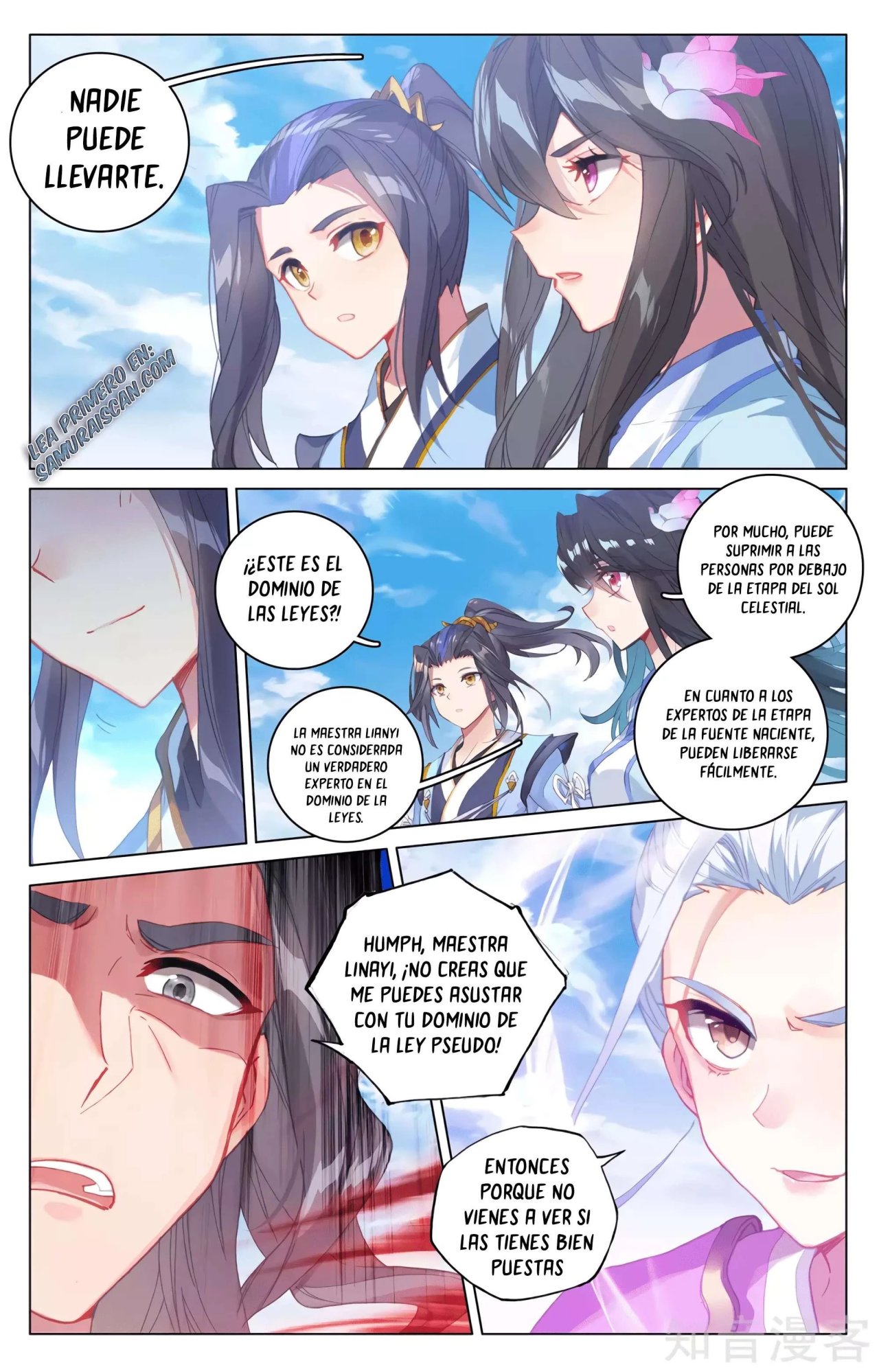Yuan Zun capítulo 589 página 7