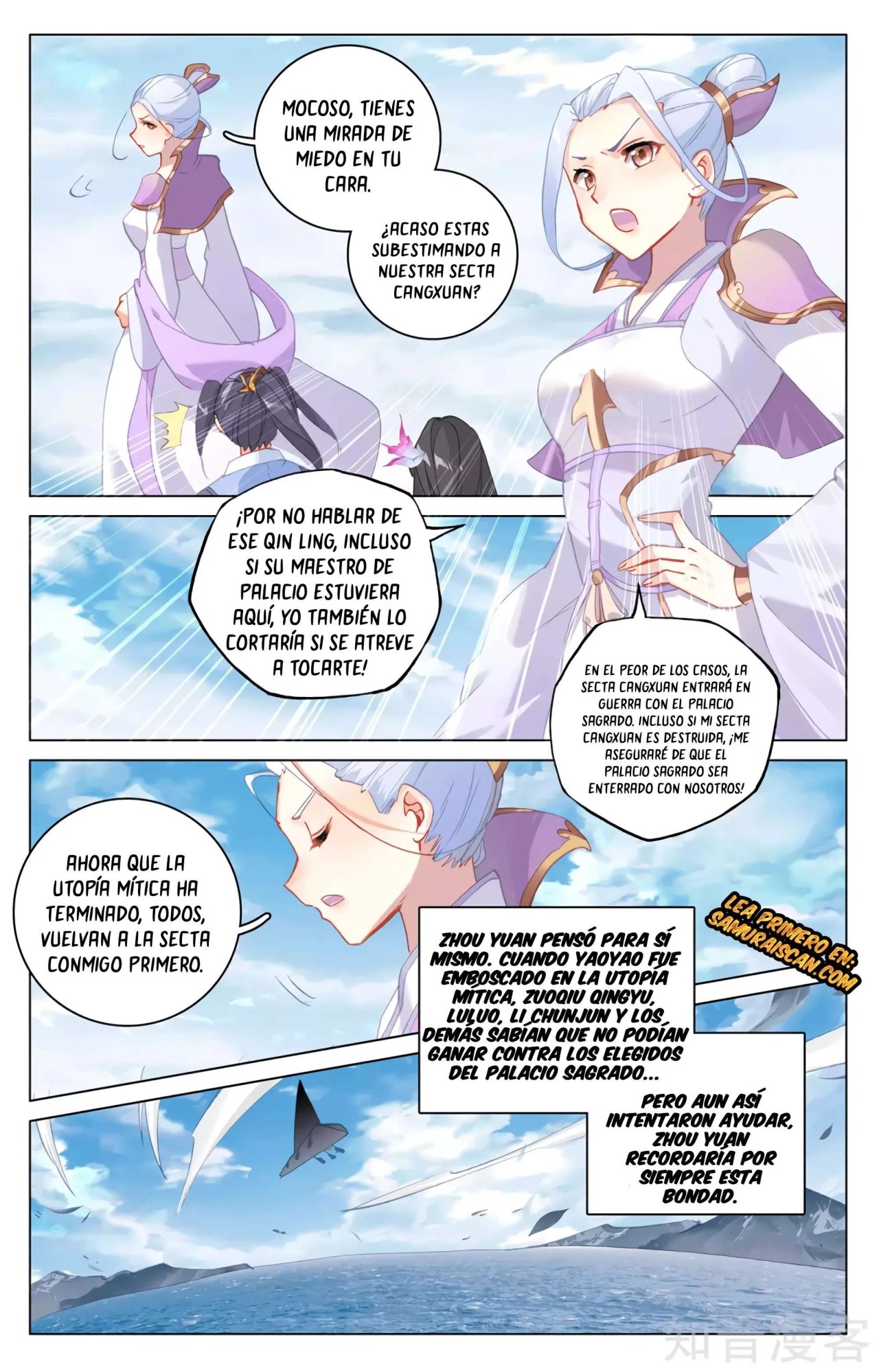 Yuan Zun capítulo 589 página 9