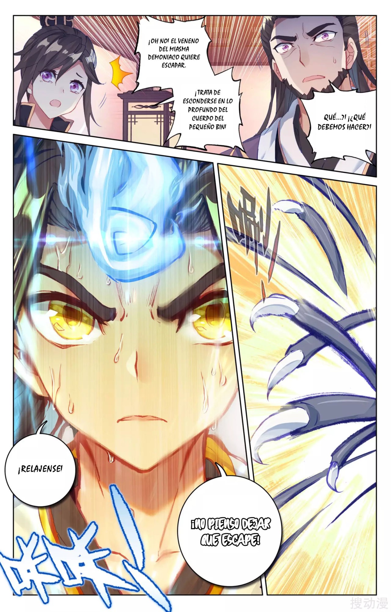 Yuan Zun capítulo 59 página 10
