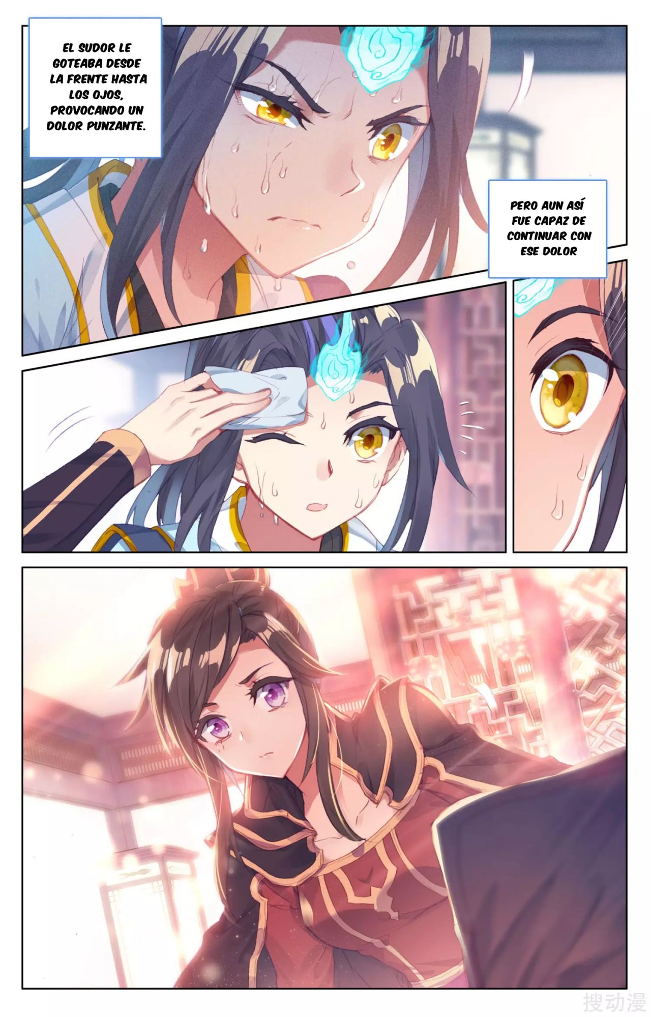 Yuan Zun capítulo 59 página 7