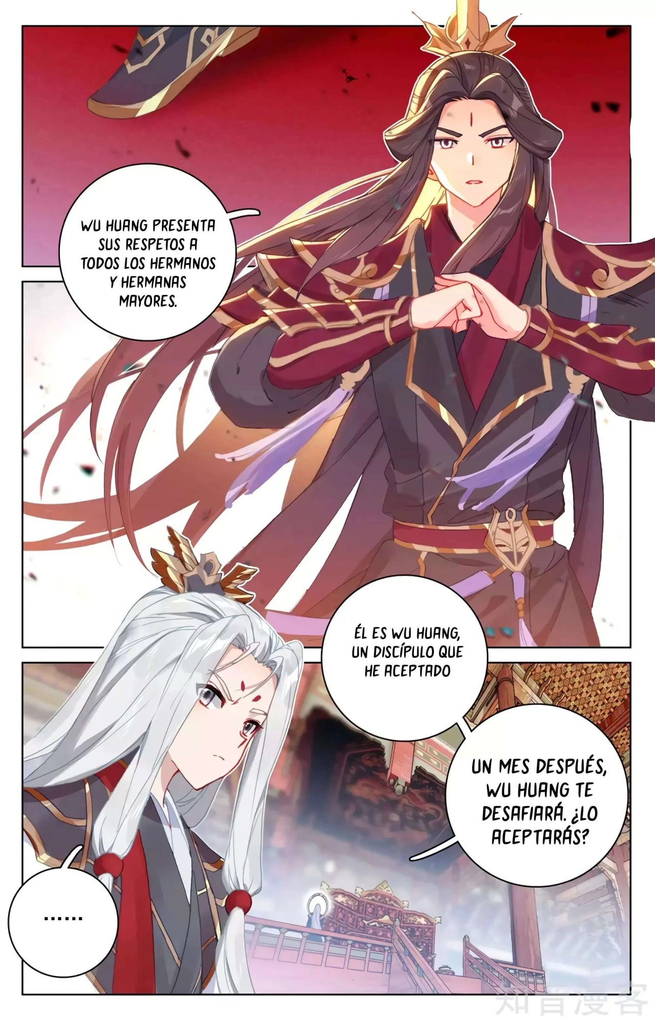 Yuan Zun capítulo 590 página 5
