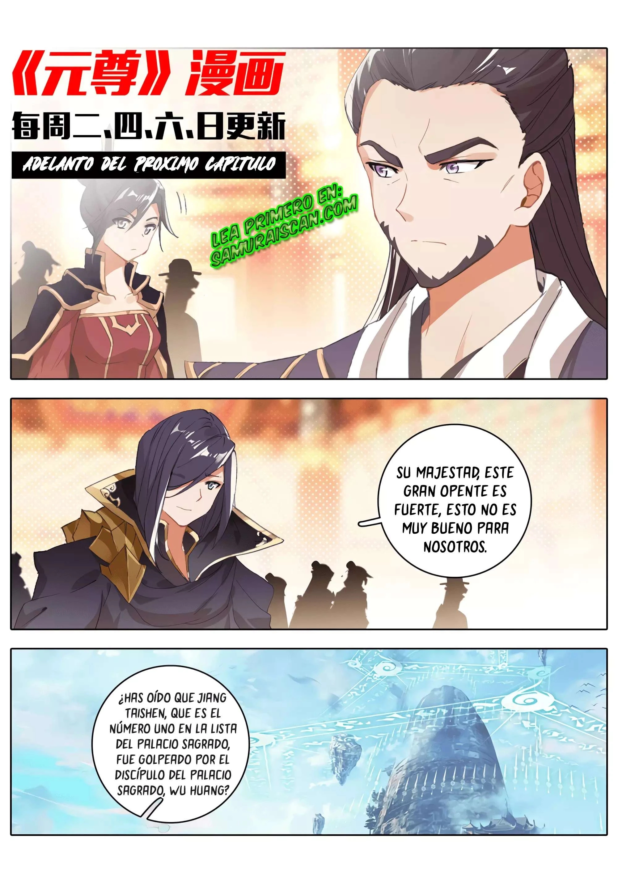 Yuan Zun capítulo 591 página 10