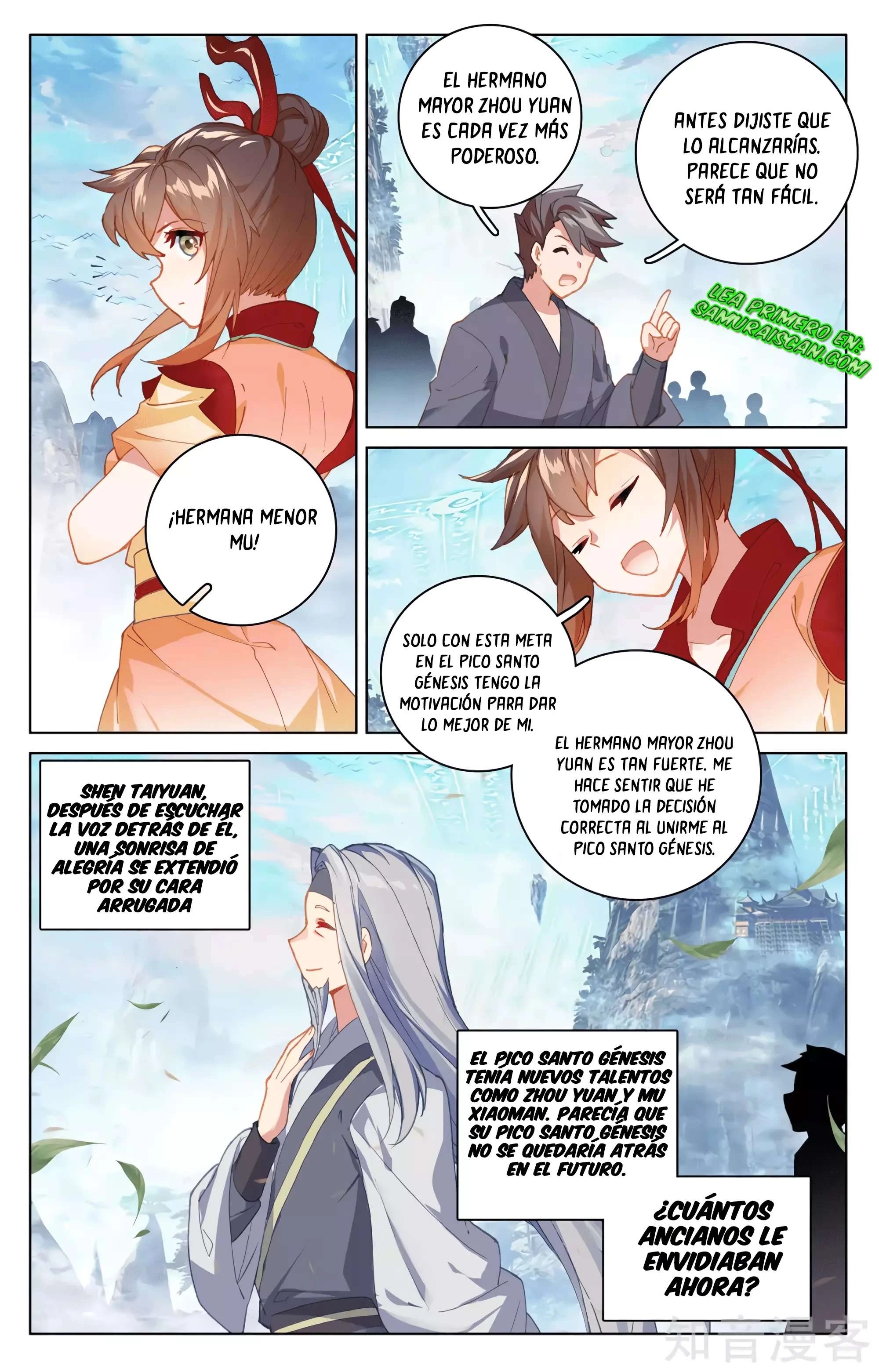 Yuan Zun capítulo 591 página 2