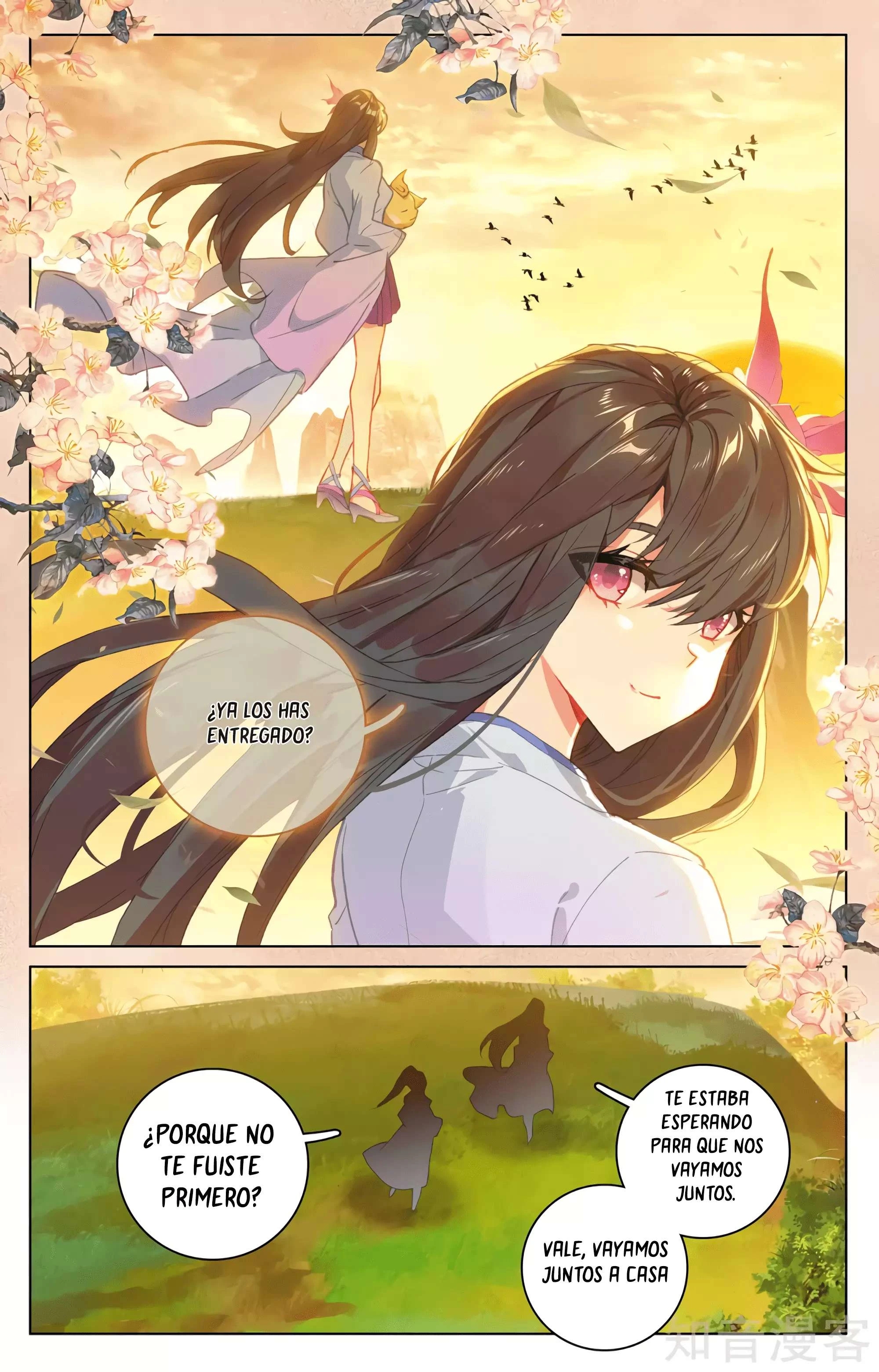 Yuan Zun capítulo 591 página 4