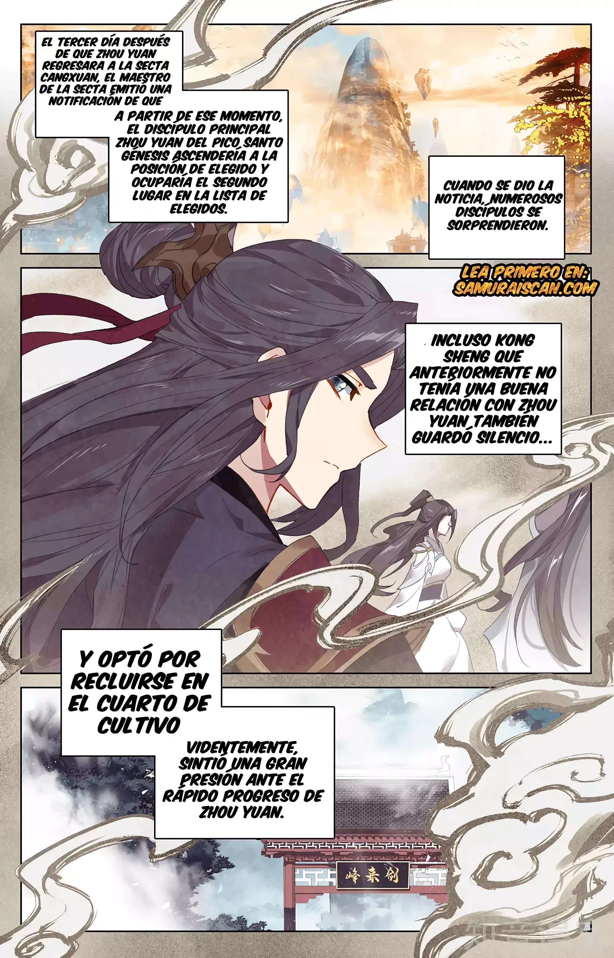 Yuan Zun capítulo 591 página 6