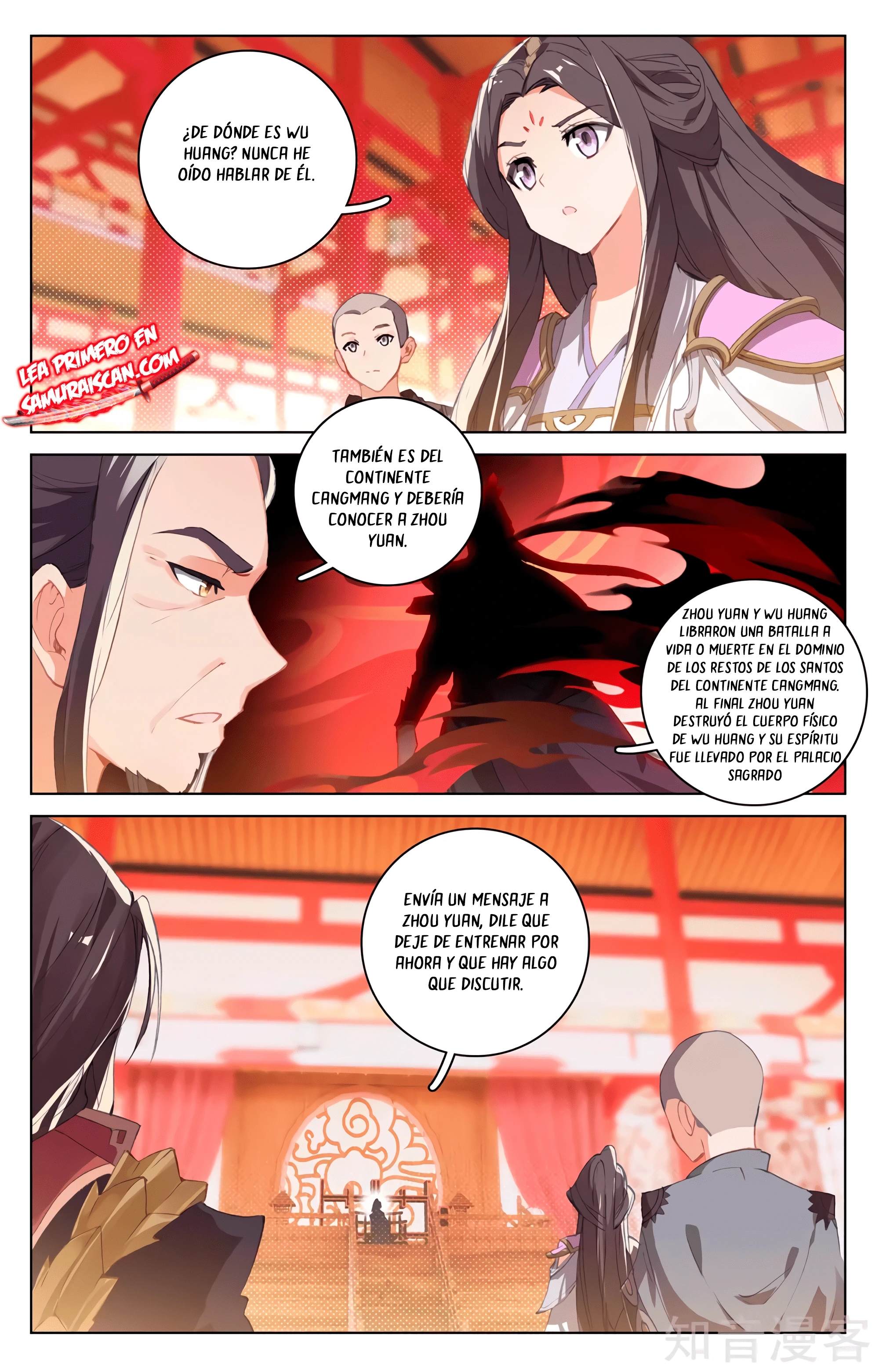 Yuan Zun capítulo 592 página 10