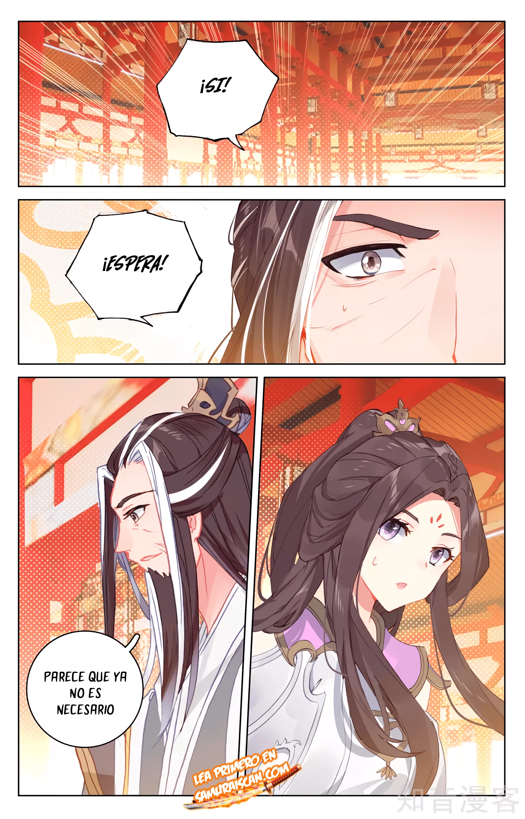 Yuan Zun capítulo 592 página 11