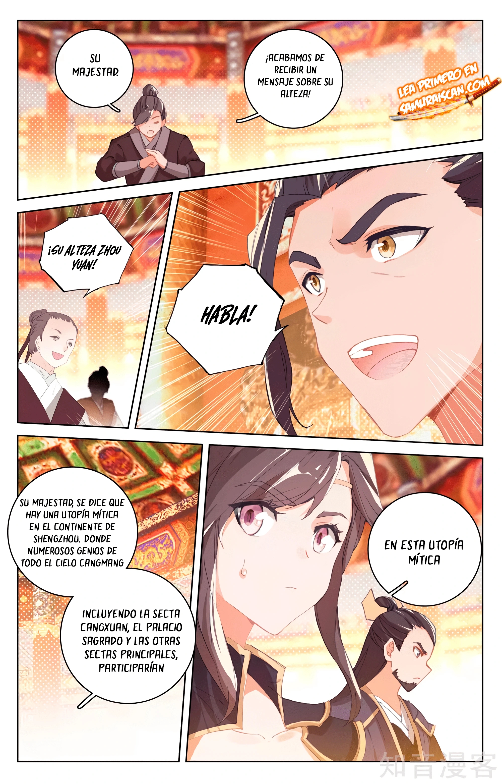Yuan Zun capítulo 592 página 6