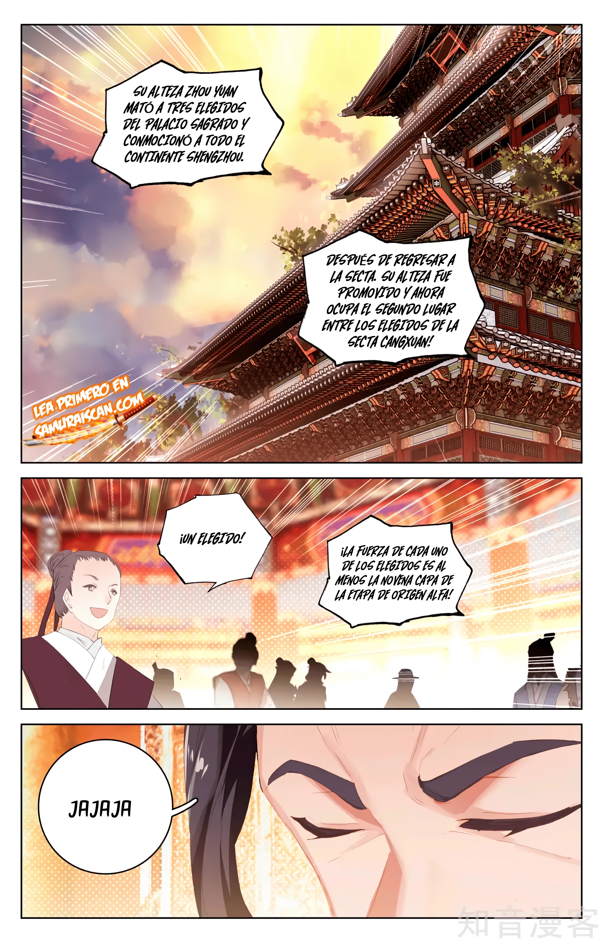 Yuan Zun capítulo 592 página 7