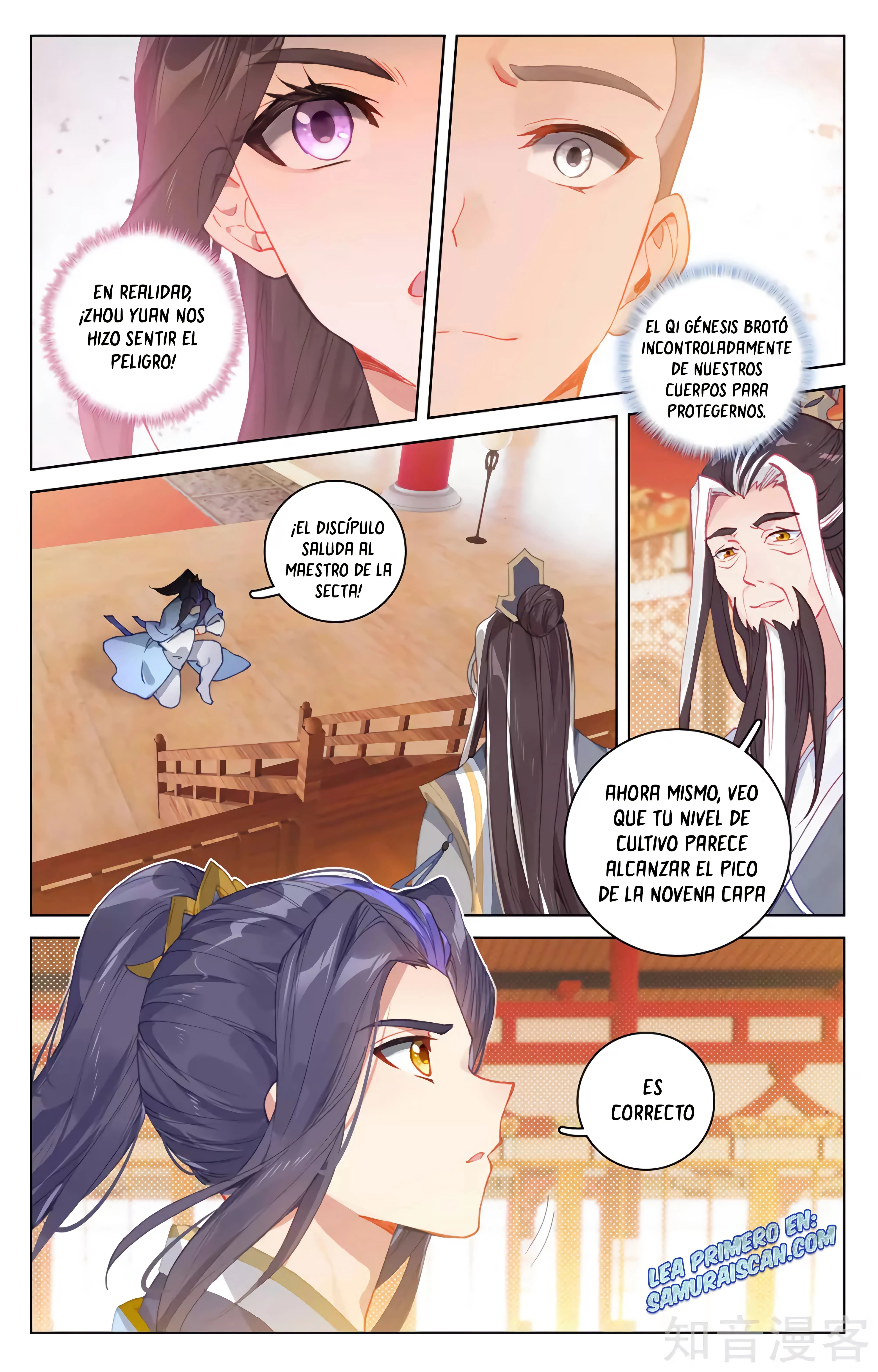 Yuan Zun capítulo 593 página 5